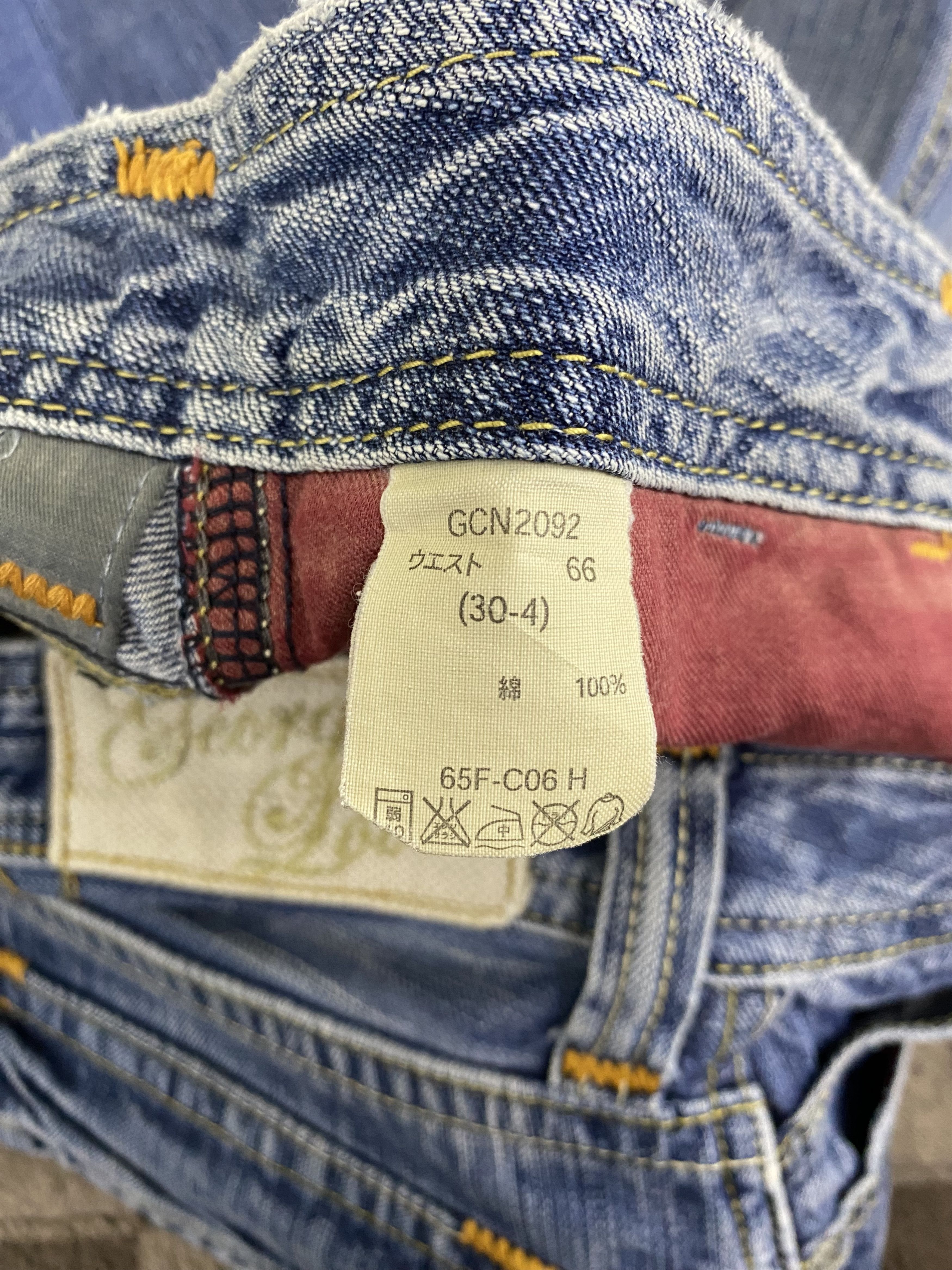 Japanese Brand × Vintage Vintage japanese Brand Georgia Love Boot Cut Denim Jean Size 32" / US 10 / IT 46 - 20 Thumbnail