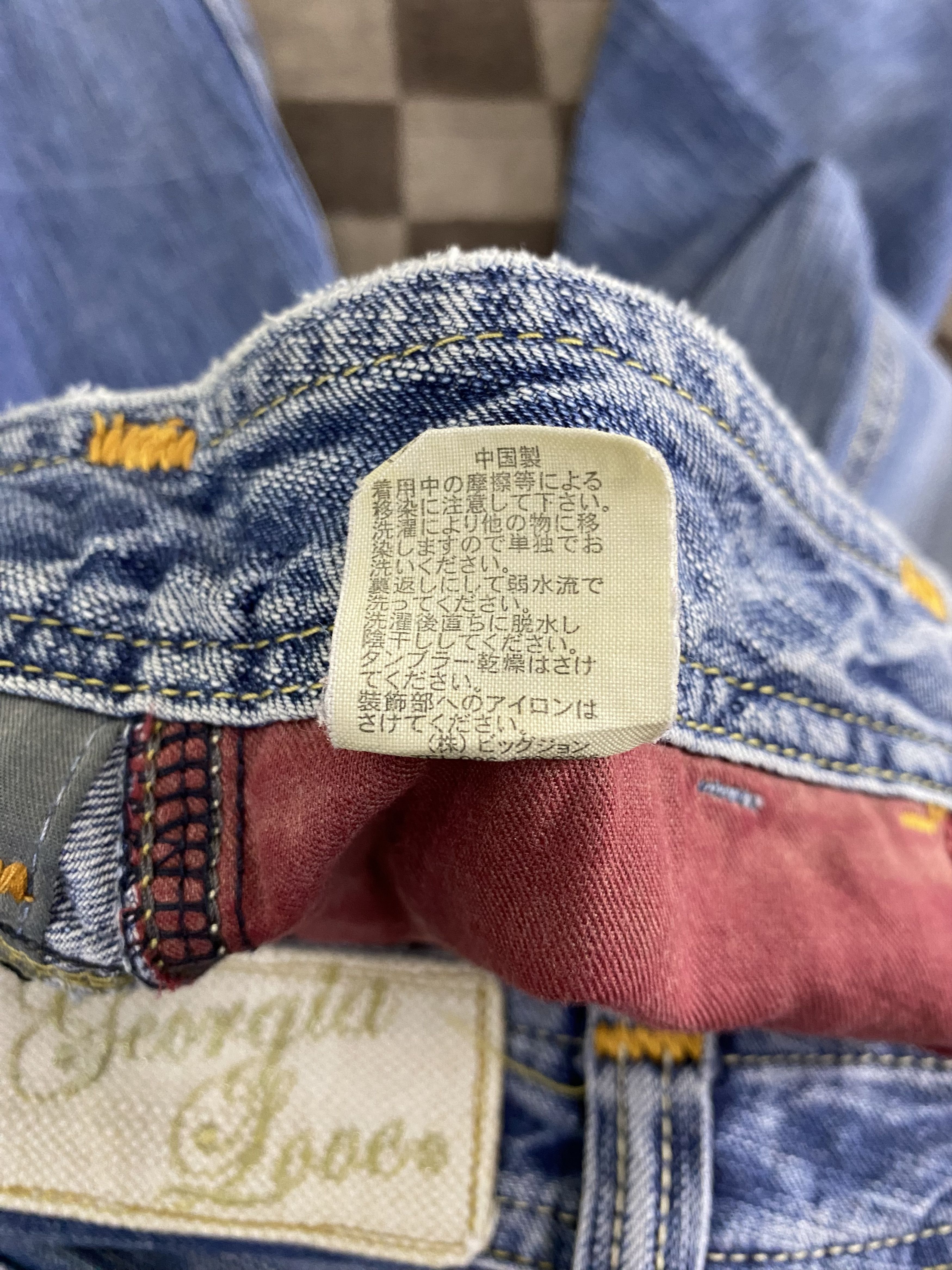 Japanese Brand × Vintage Vintage japanese Brand Georgia Love Boot Cut Denim Jean Size 32" / US 10 / IT 46 - 21 Thumbnail