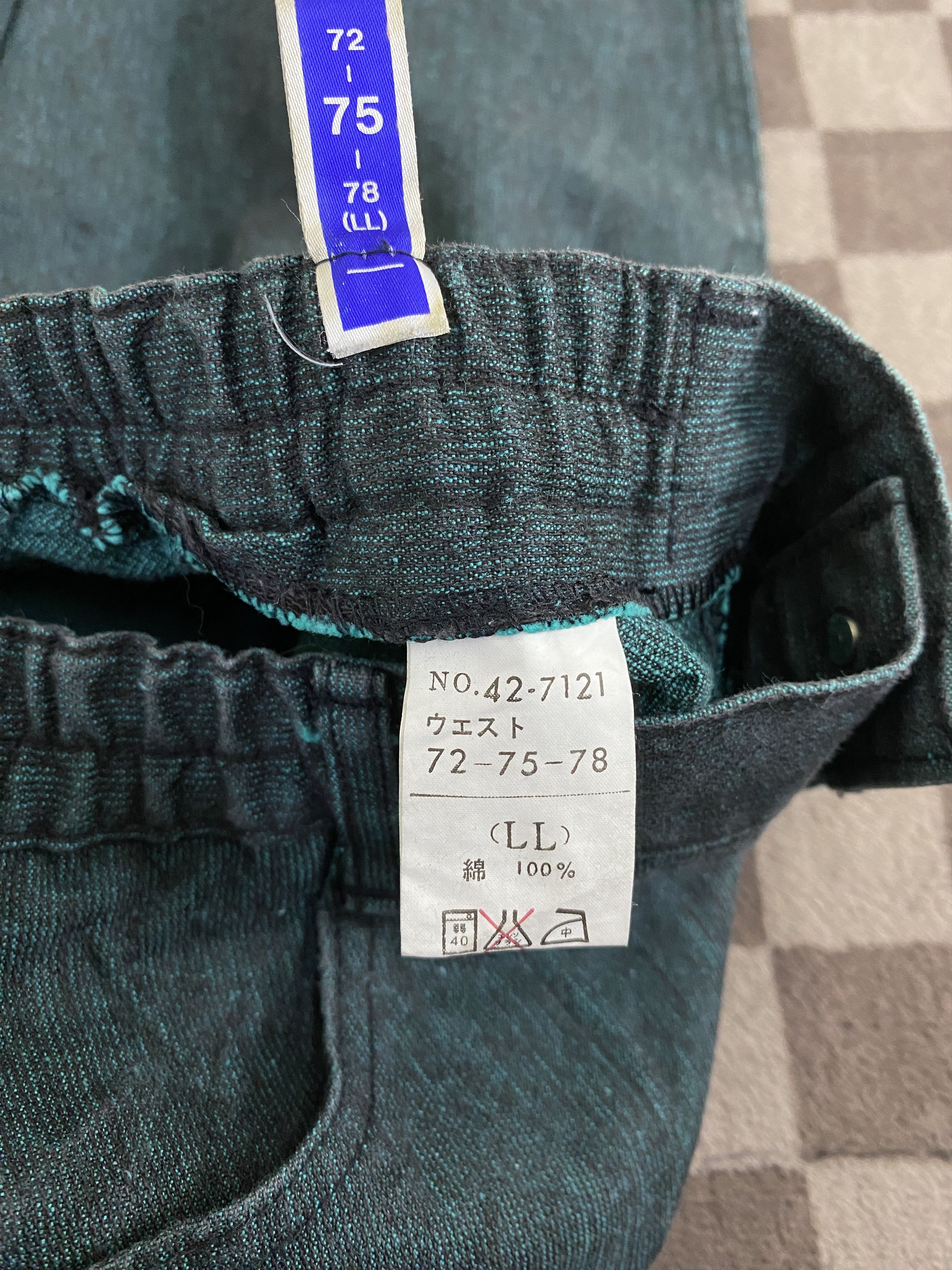 Japanese Brand Vintage Japanese Brand Stvaranje Casual Pant Size US 28 / EU 44 - 10 Thumbnail