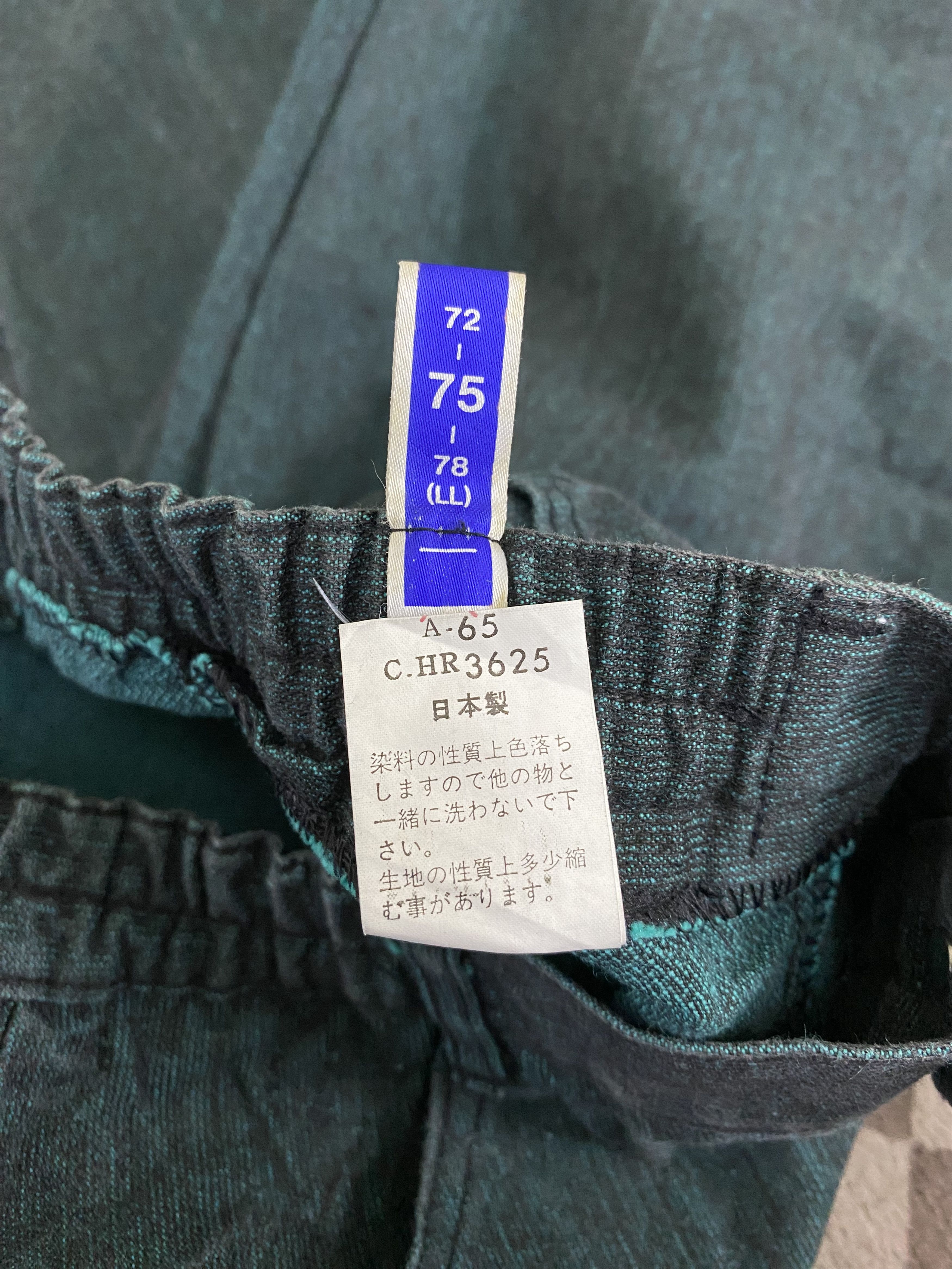 Japanese Brand Vintage Japanese Brand Stvaranje Casual Pant Size US 28 / EU 44 - 11 Thumbnail