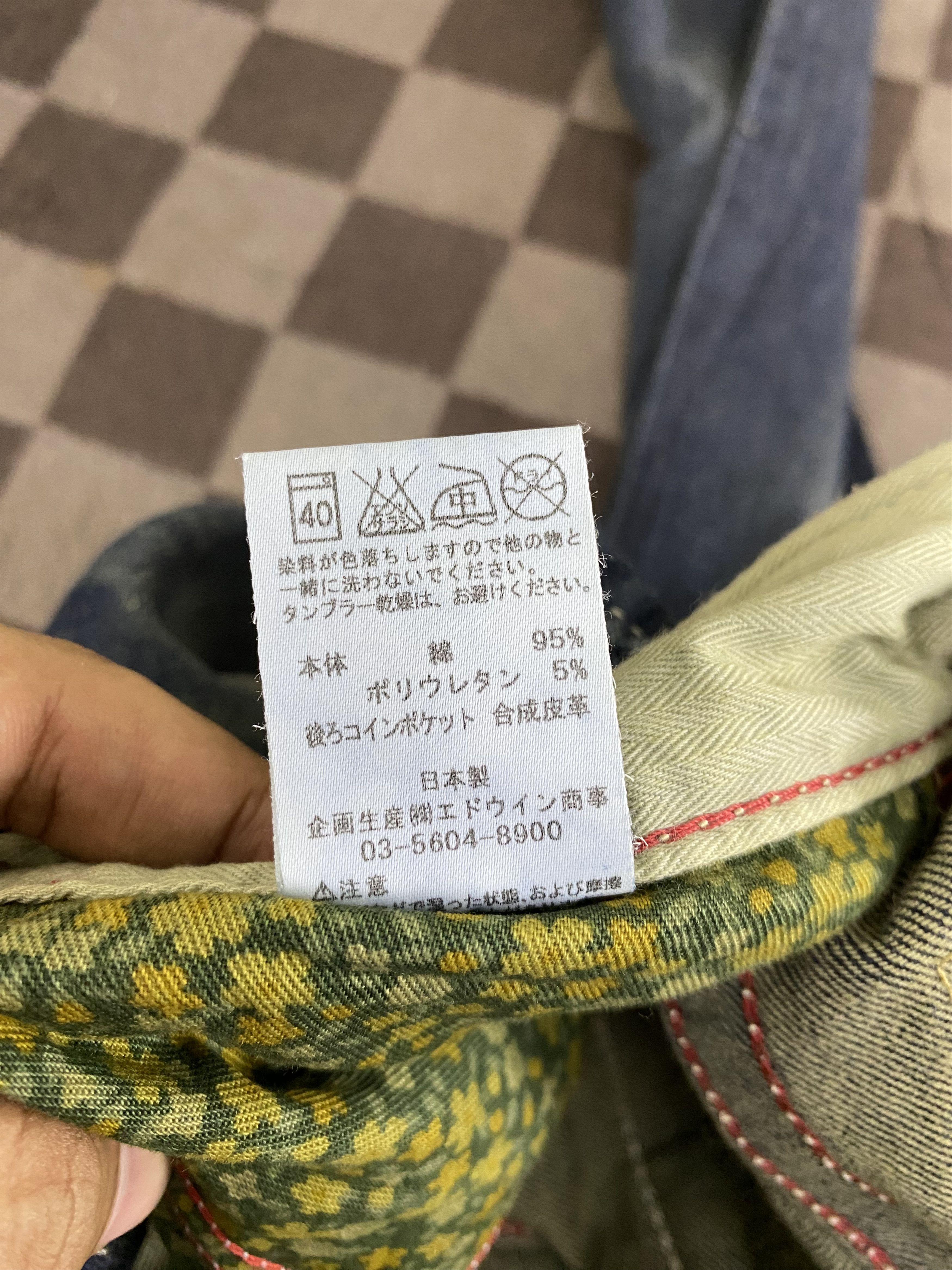 Edwin × Japanese Brand Japanese Brand Edwin Nice Design Denim Jean Size 29" - 14 Thumbnail