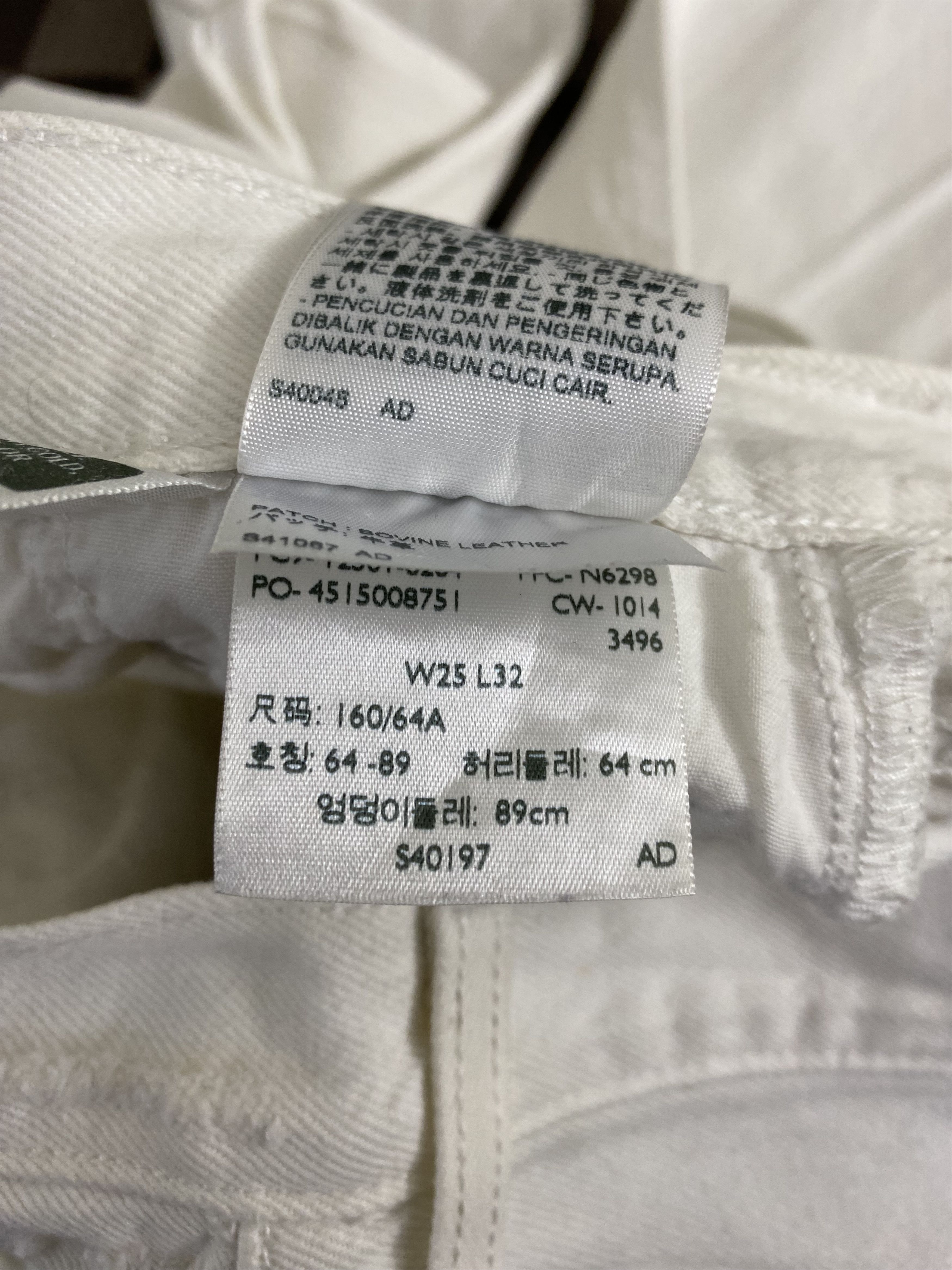 Levi's Levi's 501 Light Distress White Denim Jean Size 25" / US 0 / IT 36 - 21 Thumbnail