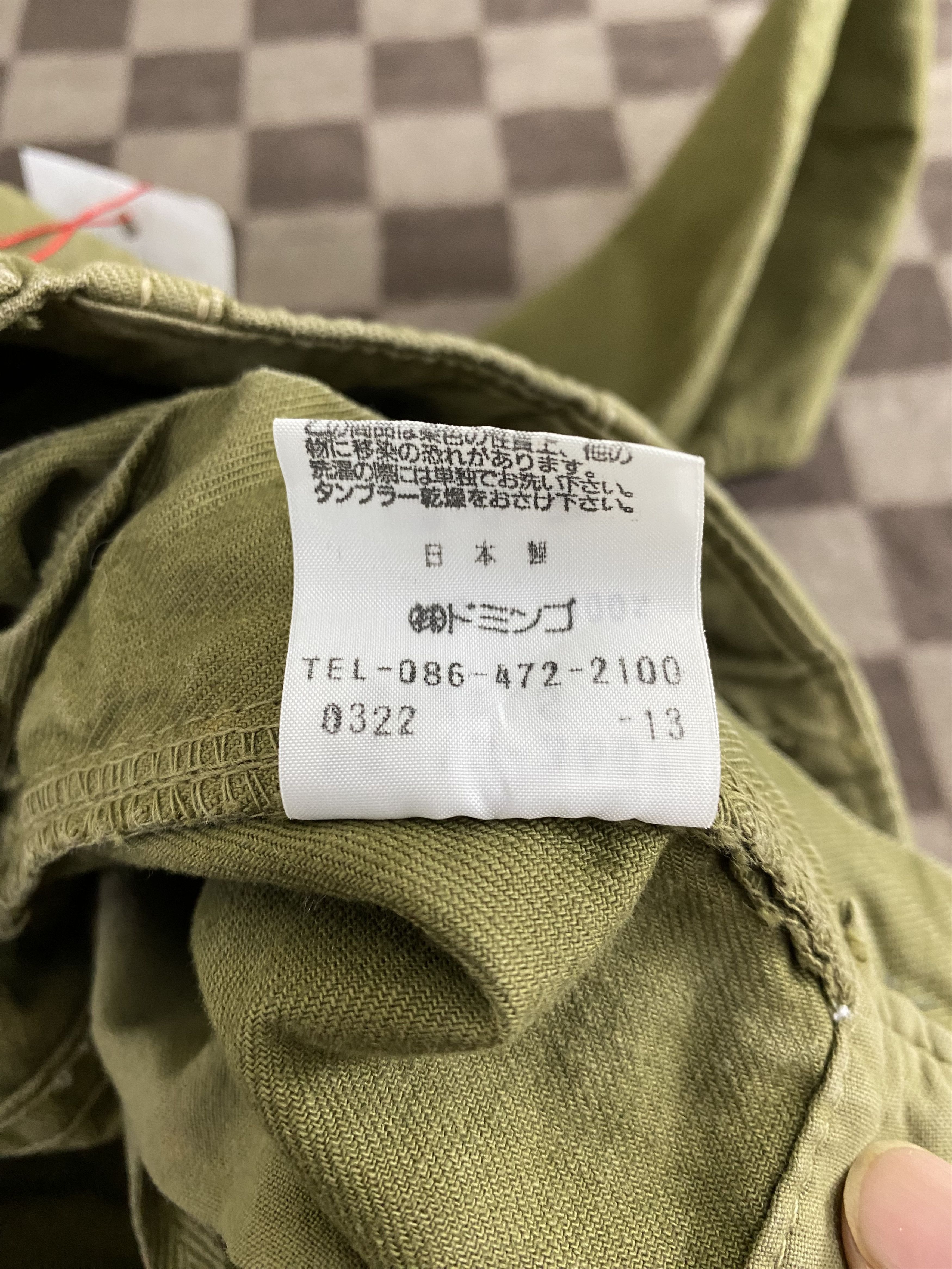 OMNIGOD Japanese Brand Domingo Omnigod Cargo Pant Size US 29 - 20 Thumbnail