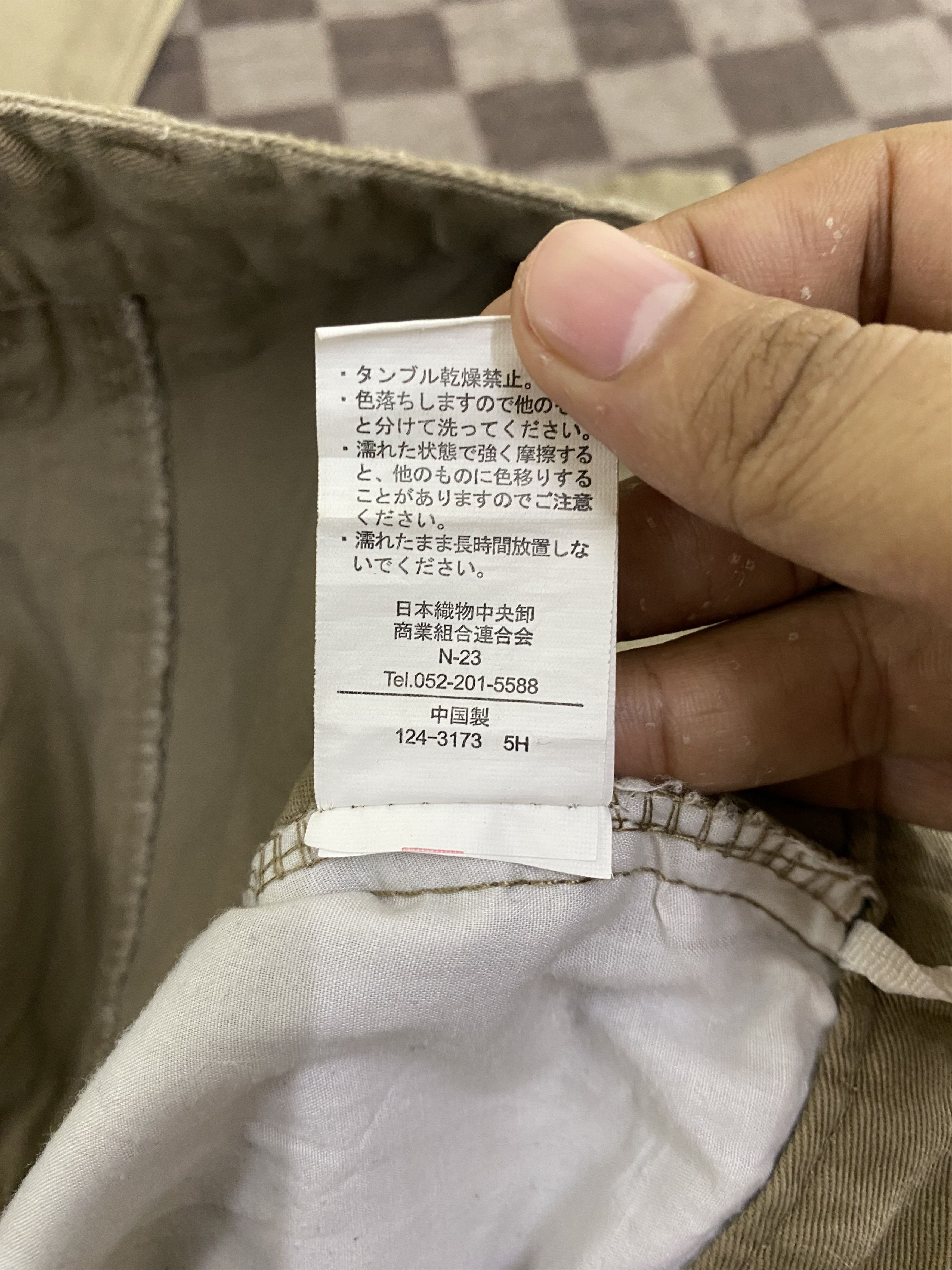 Japanese Brand Vintage Japanese Brand Nice Design Casual Pant Size US 38 / EU 54 - 13 Thumbnail