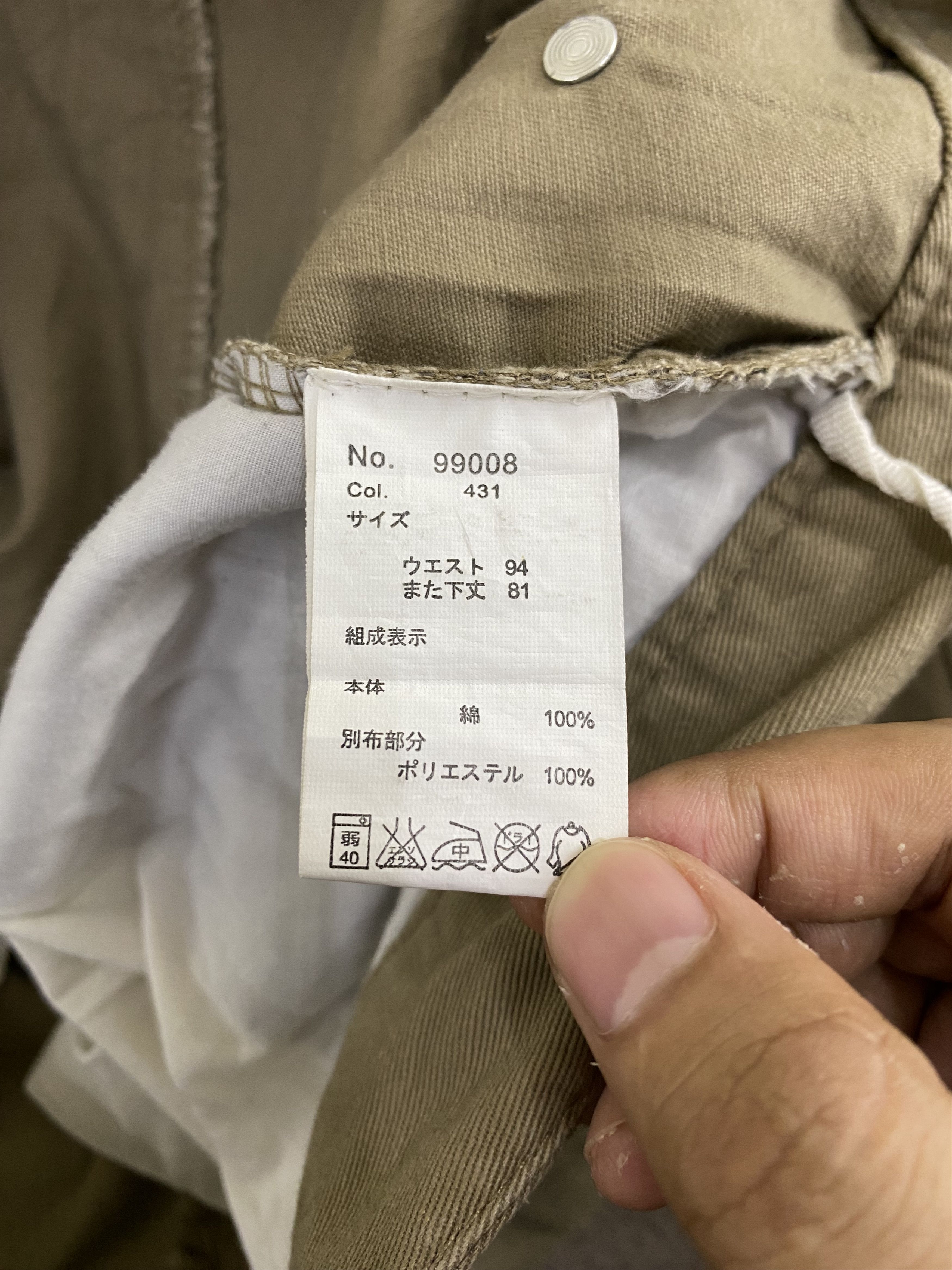 Japanese Brand Vintage Japanese Brand Nice Design Casual Pant Size US 38 / EU 54 - 12 Thumbnail
