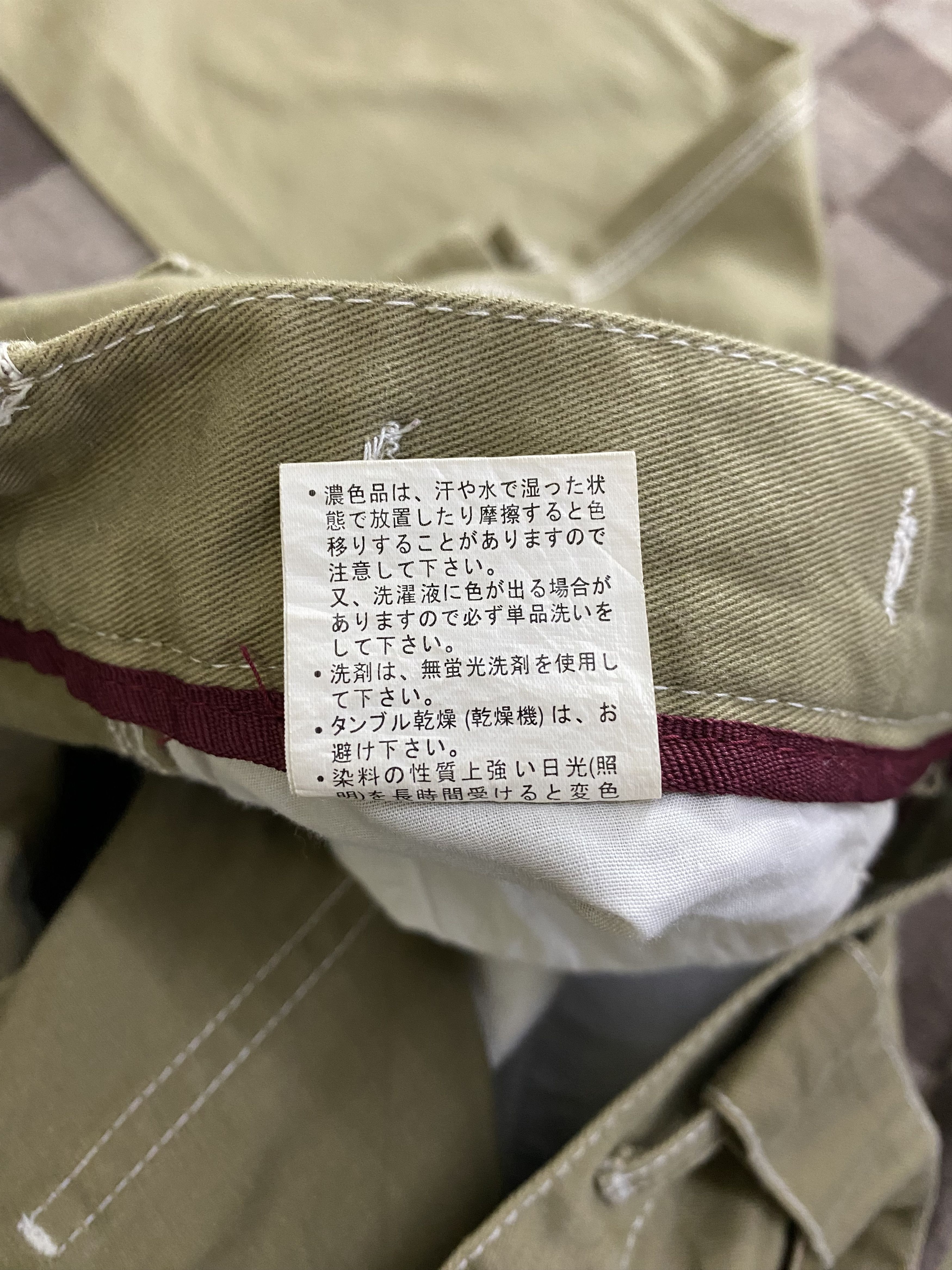 Japanese Brand Japanese Brand Exit Carpenter Casual Pant Size US 34 / EU 50 - 15 Thumbnail