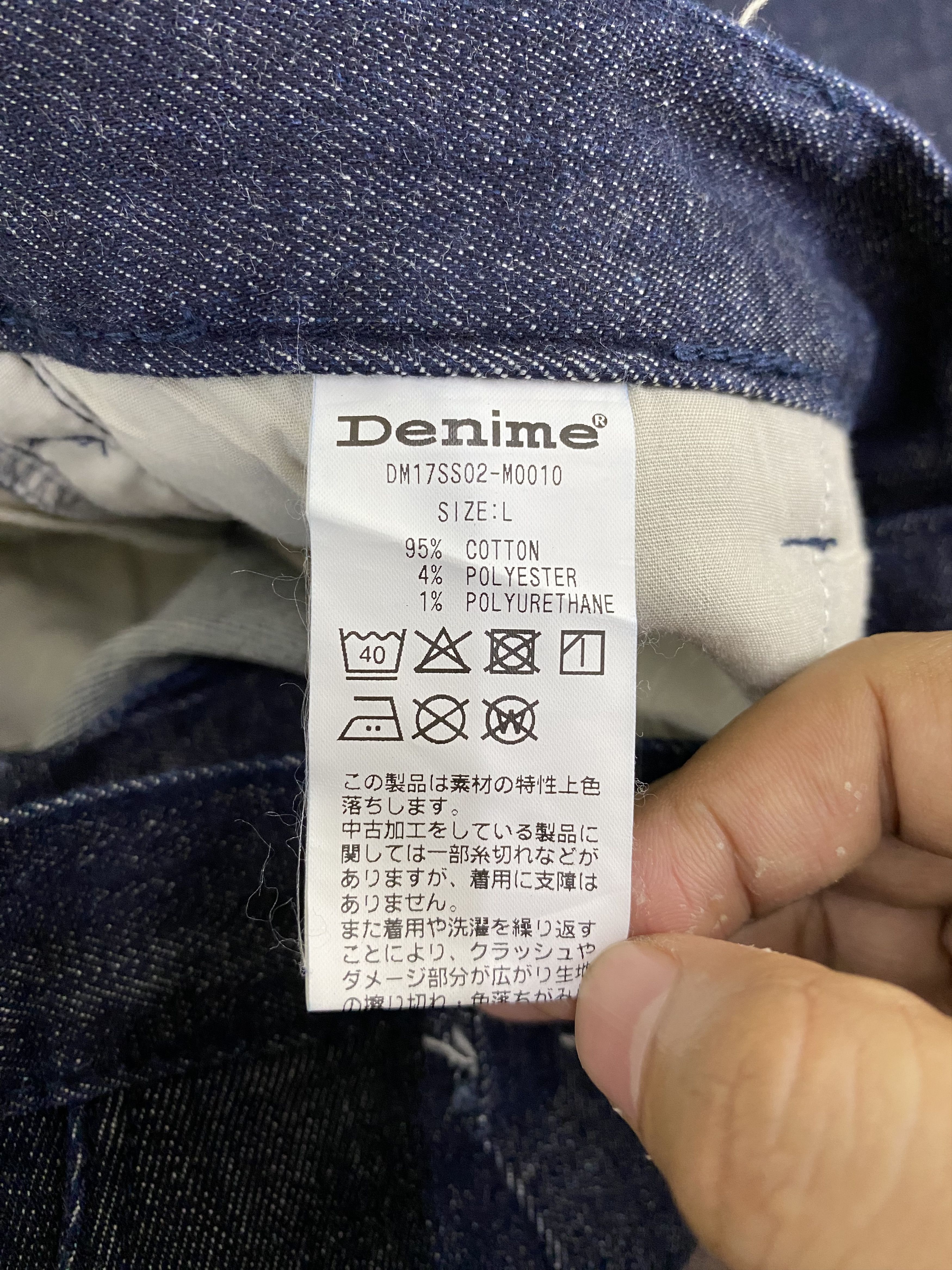Denime Japanese Brand Denime Denim Casual Pant Size US 32 / EU 48 - 15 Thumbnail