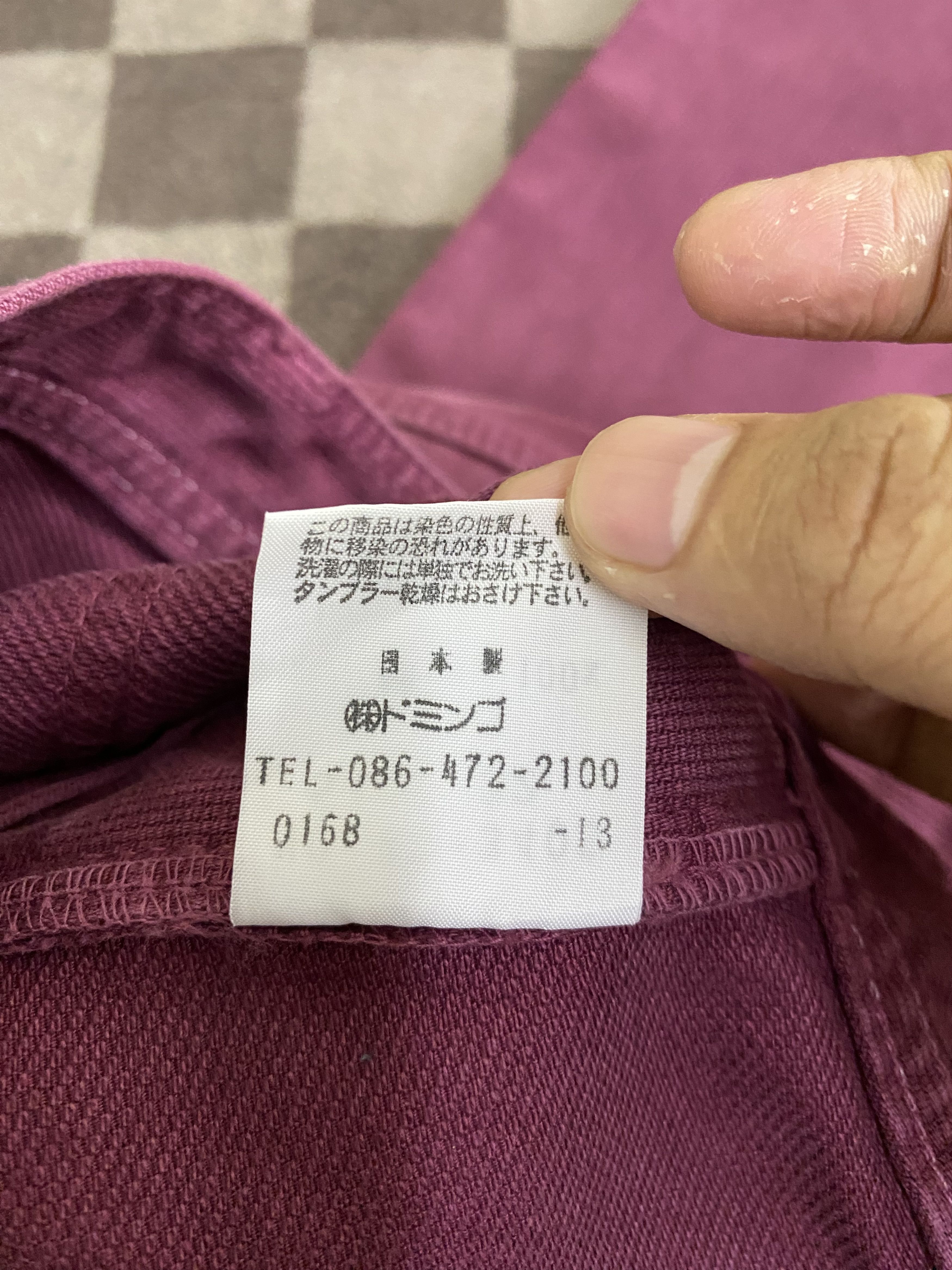 Spellbound Japanese Brand Spellbound Bush Pant Size US 32 / EU 48 - 16 Thumbnail