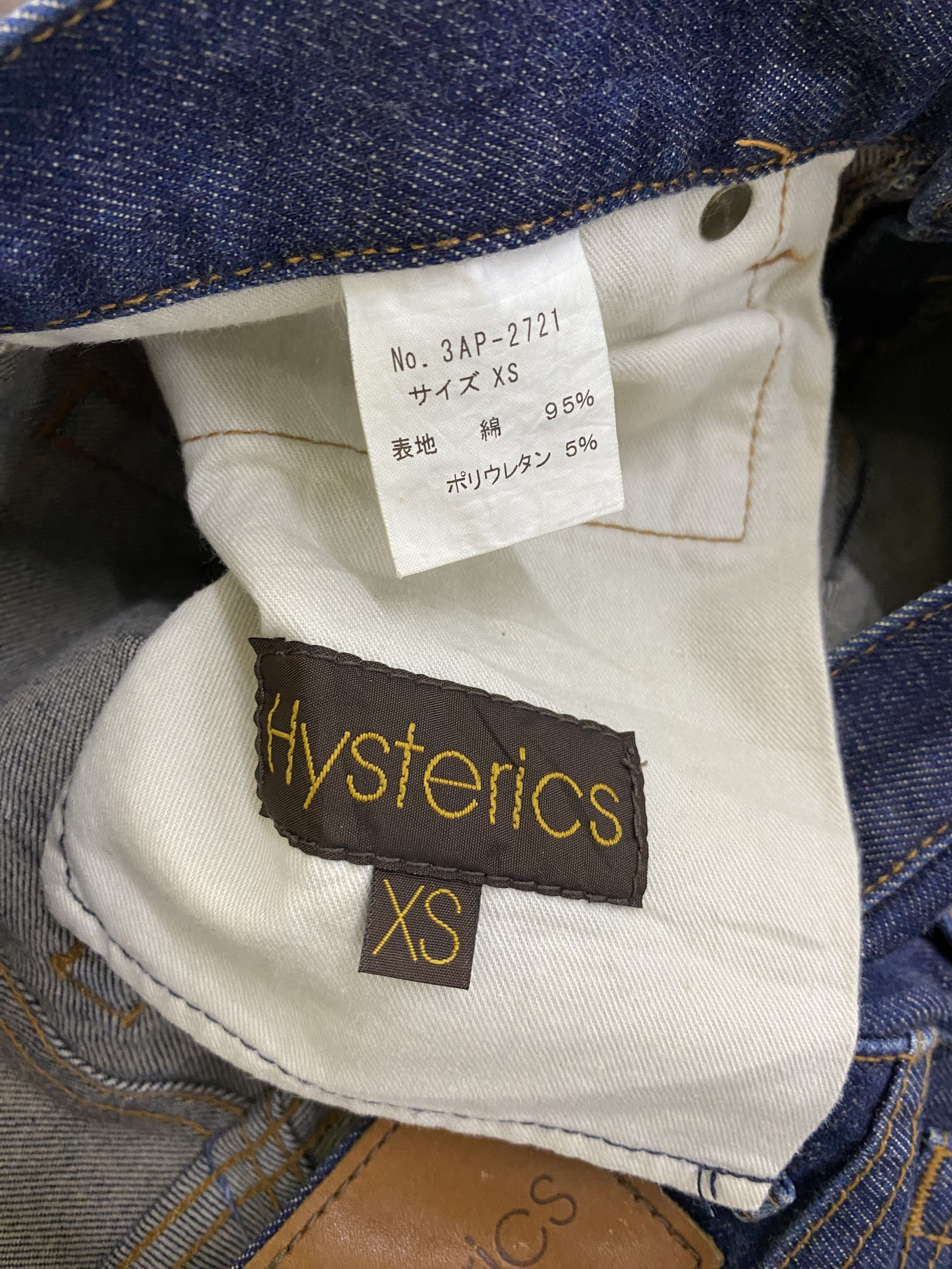 Hysteric Glamour Hysteric Glamour Slim Fit Denim Jean Size US 29 - 15 Thumbnail
