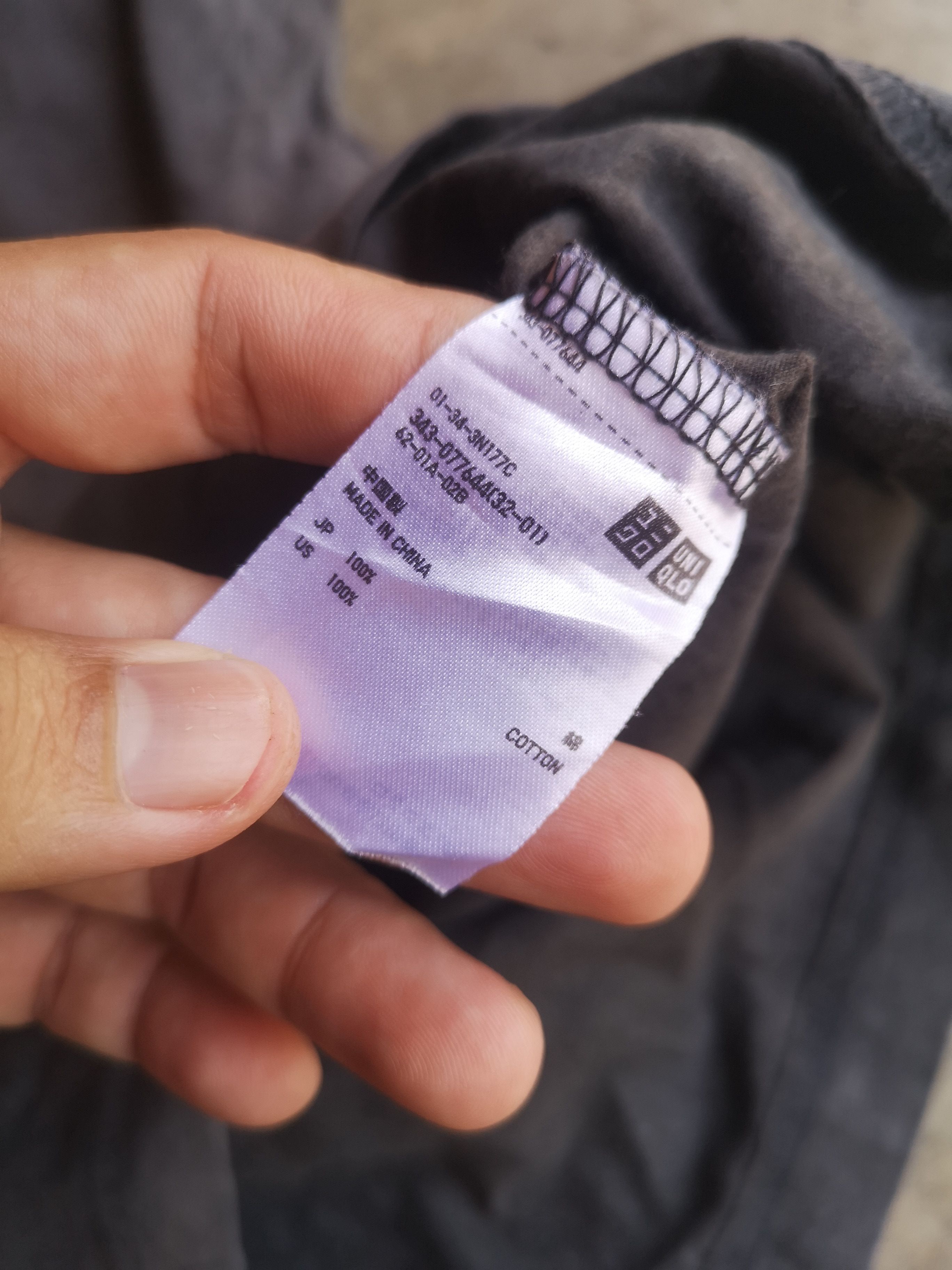 Uniqlo M&M Chocolate by Uniqlo Size US L / EU 52-54 / 3 - 4 Thumbnail