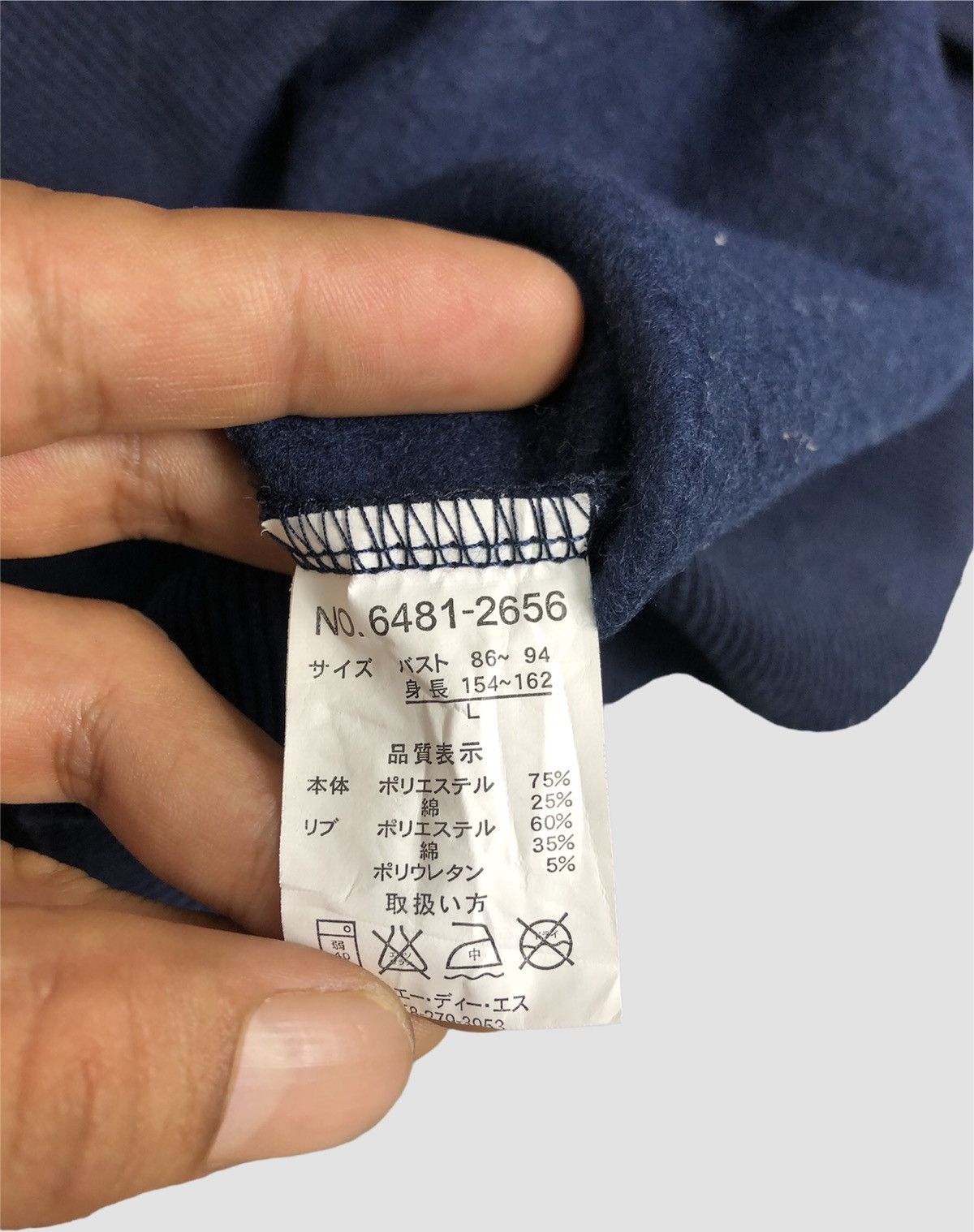 Japanese Brand Vintage Polar Bear Benjamin Patchwork Design Hoodie Size US M / EU 48-50 / 2 - 7 Thumbnail