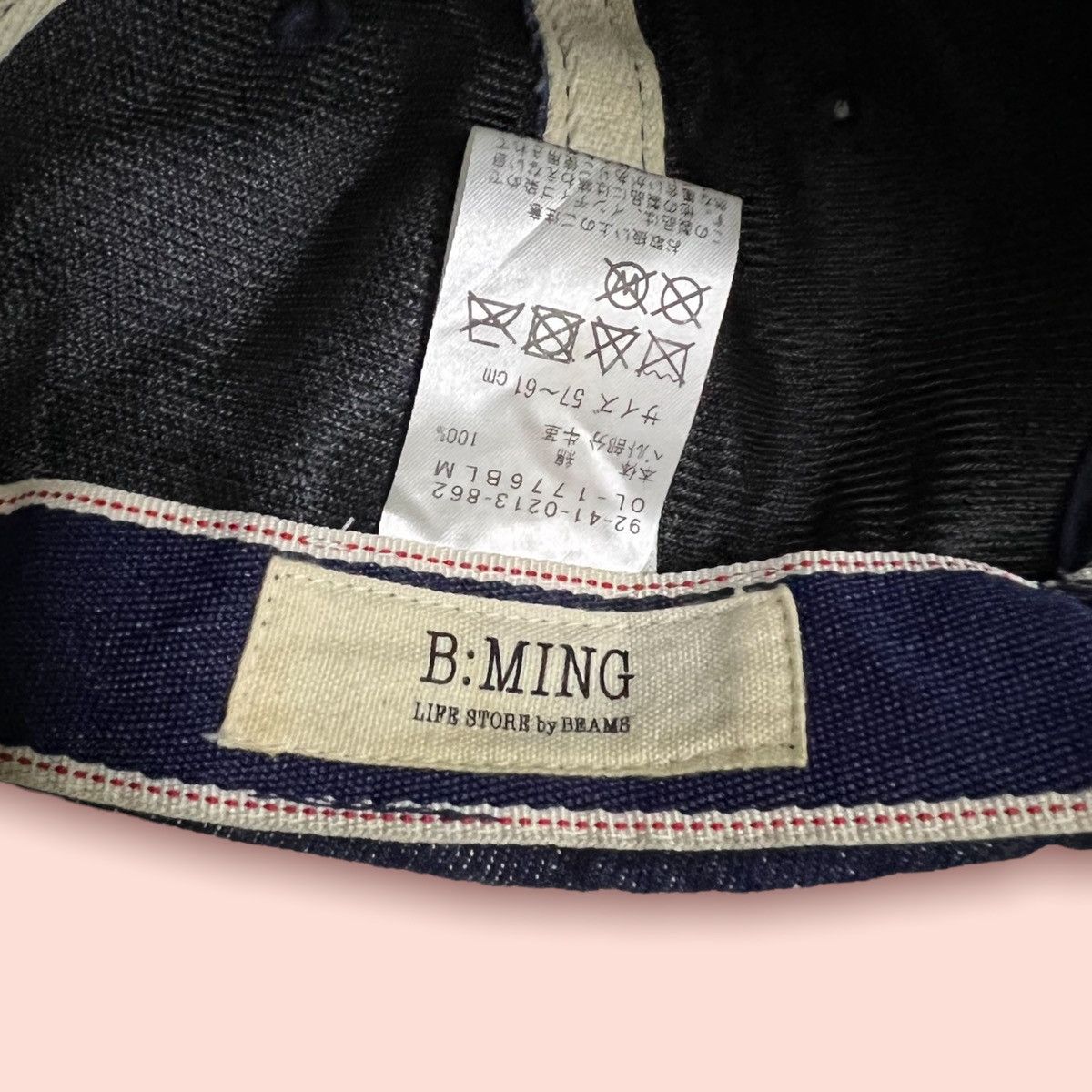Beams Plus × Japanese Brand × Self Edge RARE B:MING BY BEAMS S DENIM HAT LEATHER STRAPBACK Size ONE SIZE - 17 Thumbnail