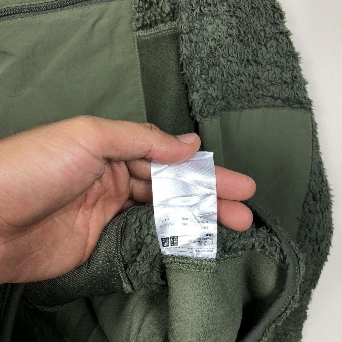 Engineered Garments Engineered Garments X Uniqlo Faux Fur Sherpa Jacket Size US M / EU 48-50 / 2 - 10 Thumbnail