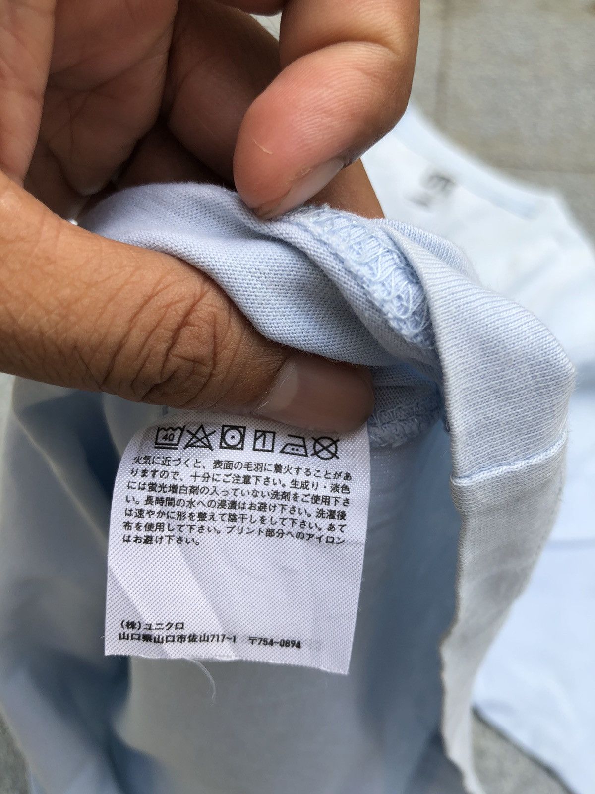 Anime × Japanese Brand × Uniqlo Uniqlo X Hunter x Hunter T shirt Size US XL / EU 56 / 4 - 9 Thumbnail