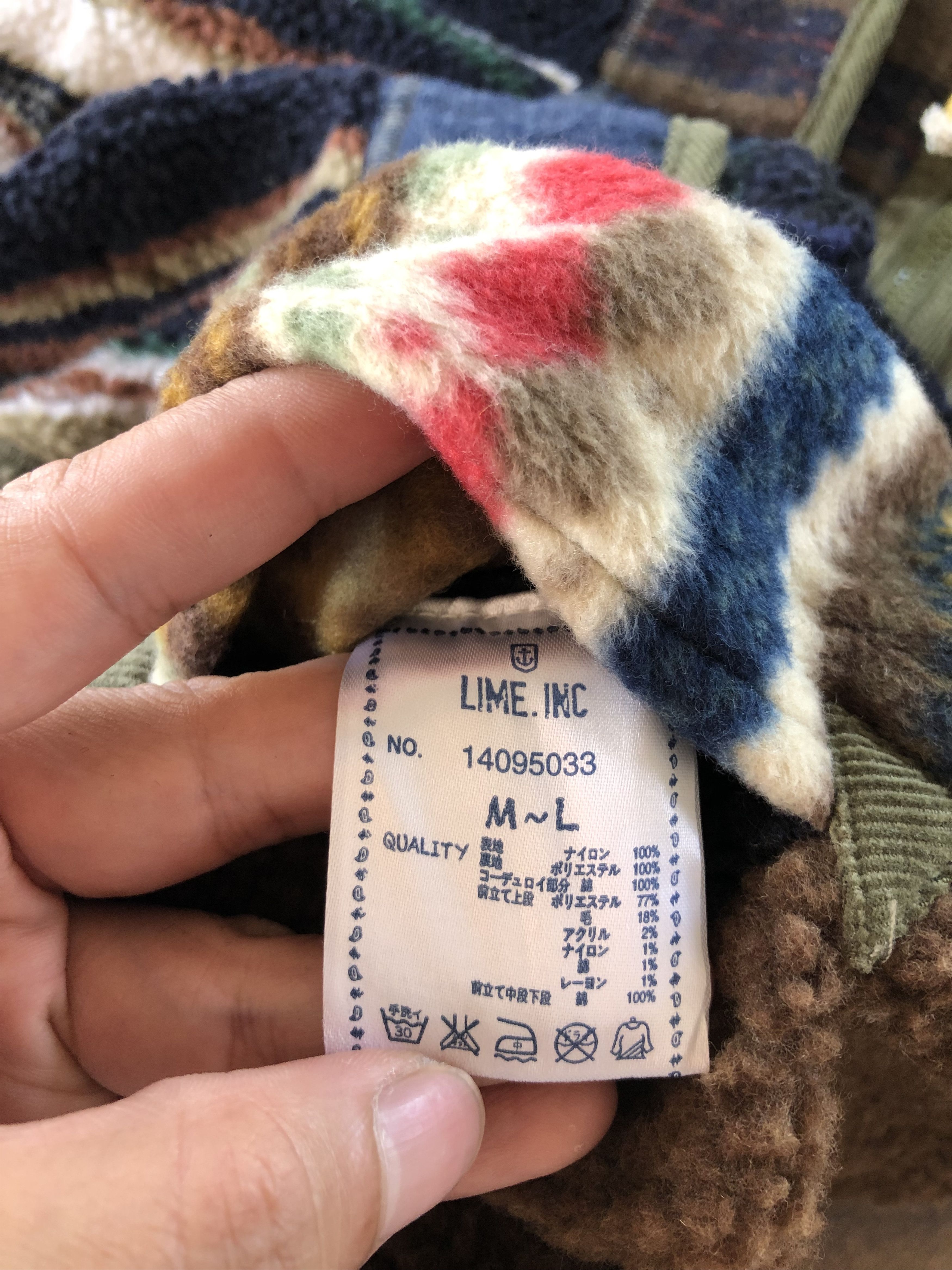 Japanese Brand RARE🔥REVERSIBLE PATCHWORK SHERPA FLEECE BUTTON SNAP JACKET Size US M / EU 48-50 / 2 - 16 Thumbnail