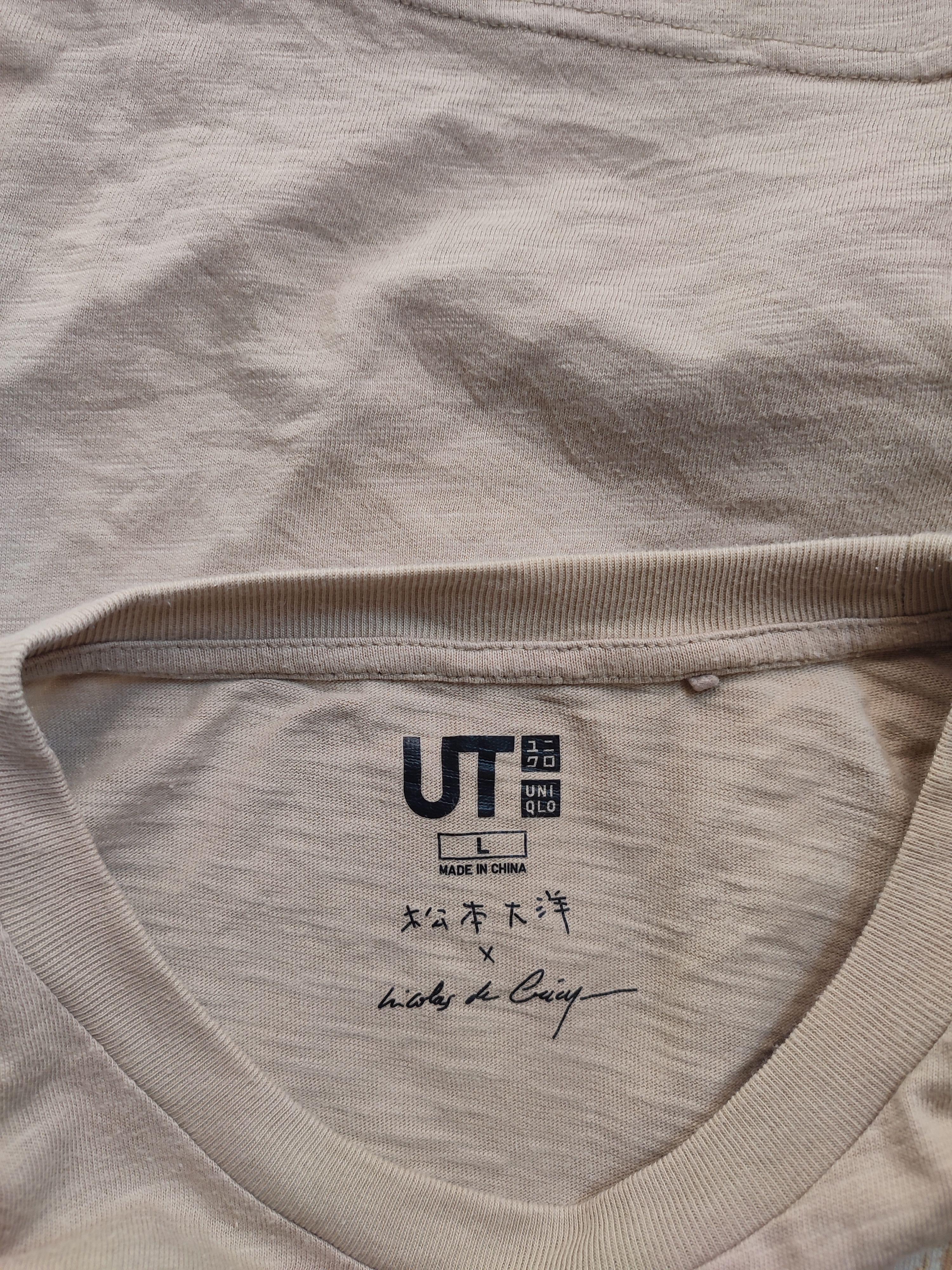 Anime 💥Very Rare💥 Vintage Anime Movie Matsumoto Shirt Size US M / EU 48-50 / 2 - 4 Thumbnail