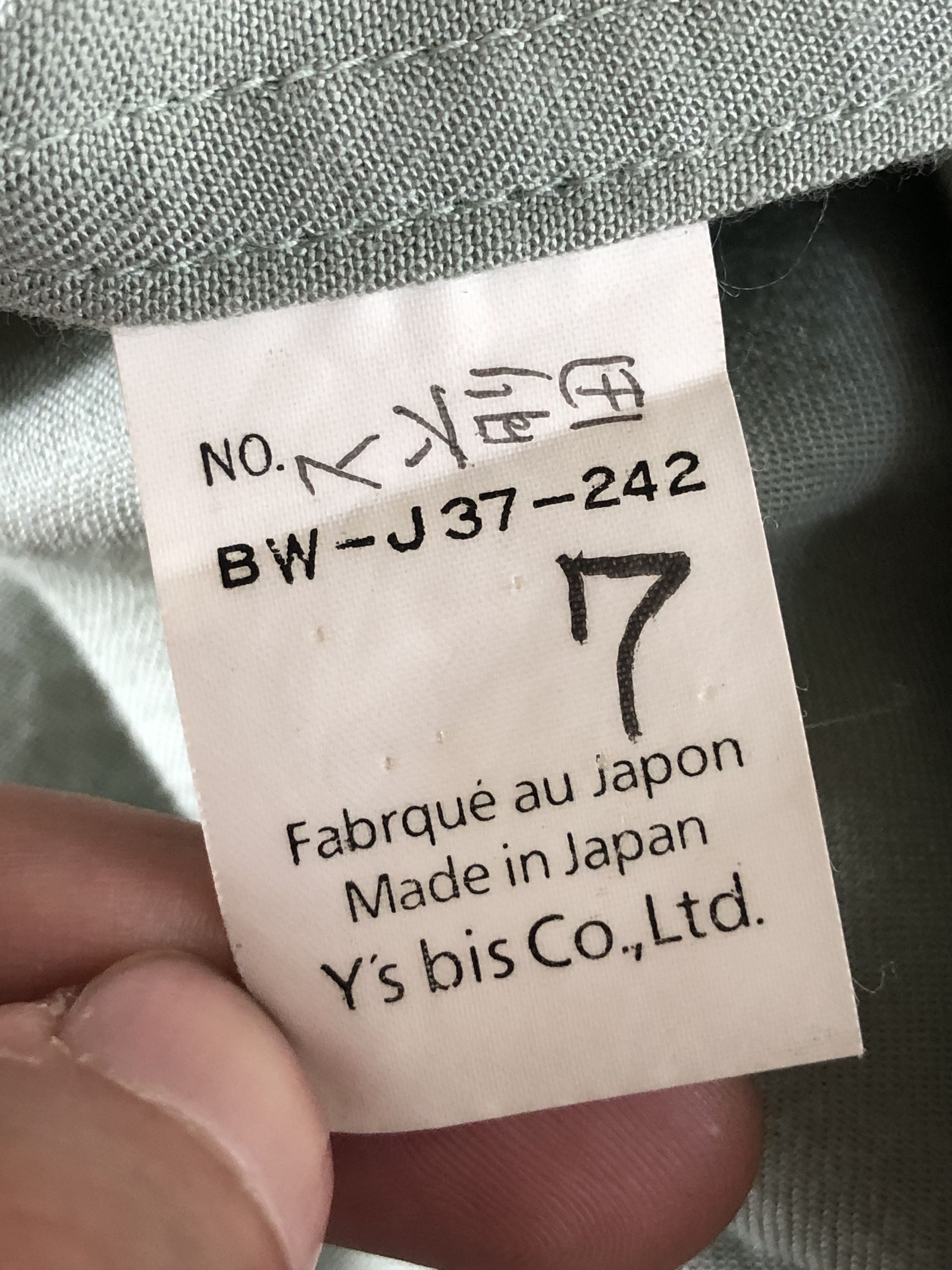 Vintage RARE🔥VINTAGE YOHJI YAMAMOTO Y’S BIS RAYON CHORE COAT LOOSE Size US M / EU 48-50 / 2 - 7 Thumbnail