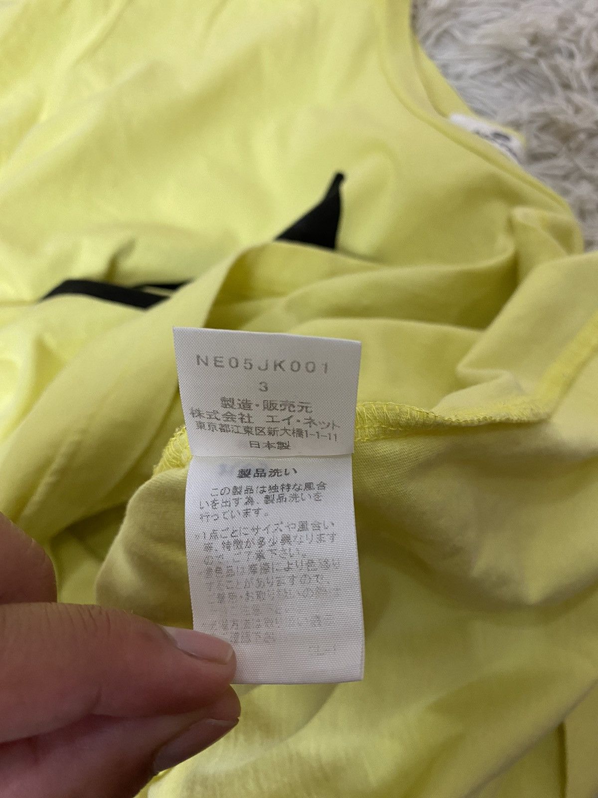 Designer × Issey Miyake × Vintage Vintage Ne-Net by Issey Miyake Designer Shirt Size US M / EU 48-50 / 2 - 7 Thumbnail