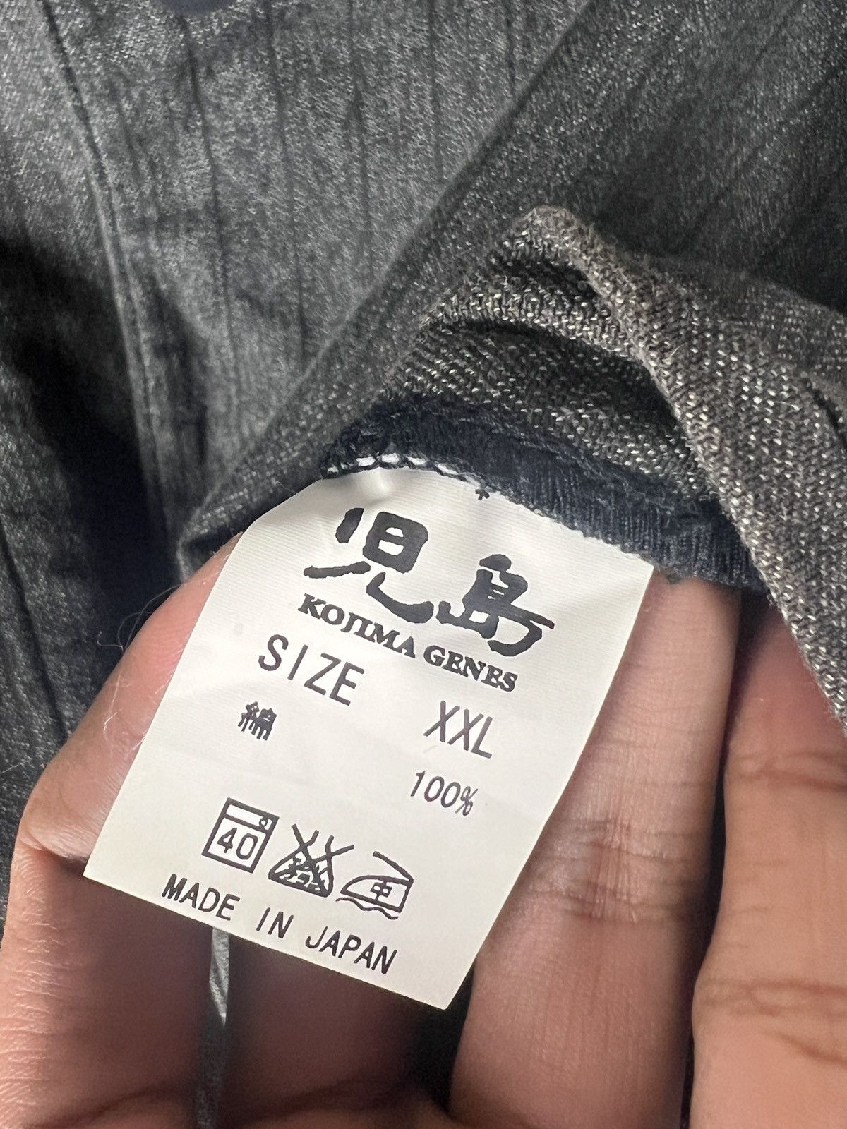 KOJIMA GENES Kojima Genes Japan Wabash Chore Jacket Size US XXL / EU 58 / 5 - 13 Thumbnail