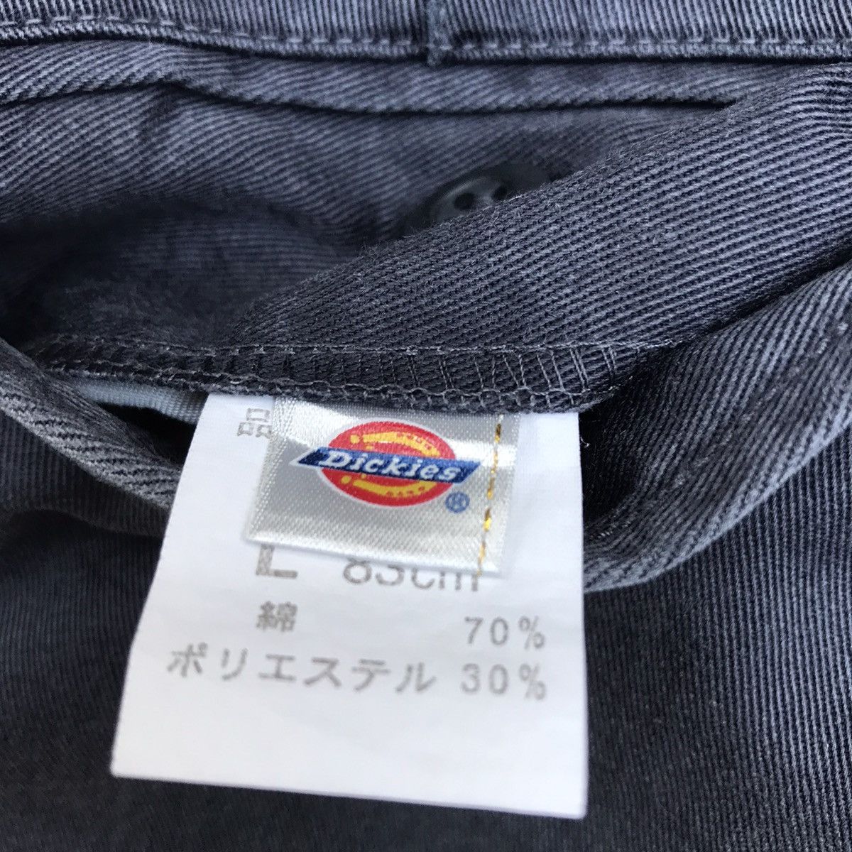 Dickies Vintage Dickies Japanese Branded Streetwear Trousers Pants Size US 31 - 10 Thumbnail