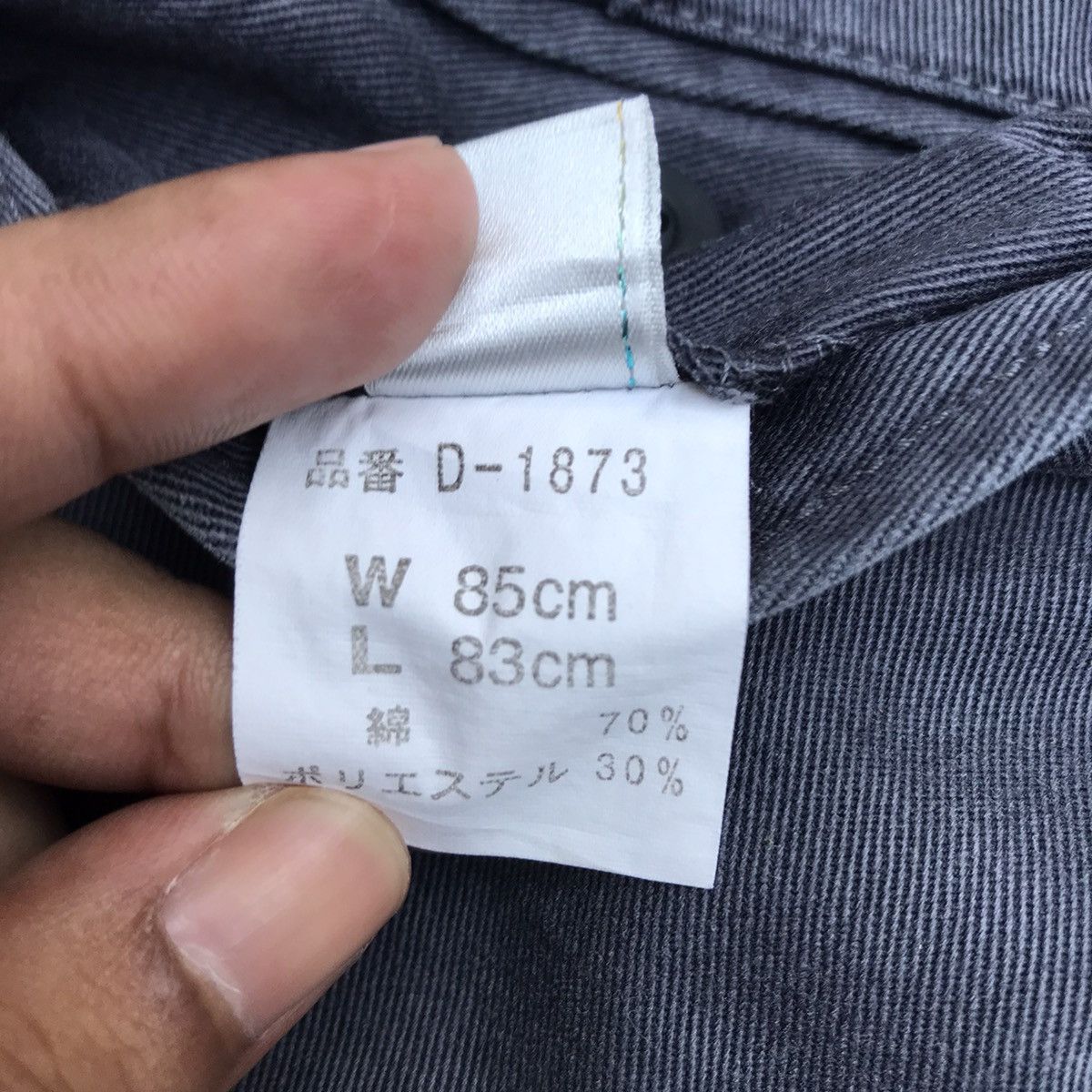 Dickies Vintage Dickies Japanese Branded Streetwear Trousers Pants Size US 31 - 11 Thumbnail