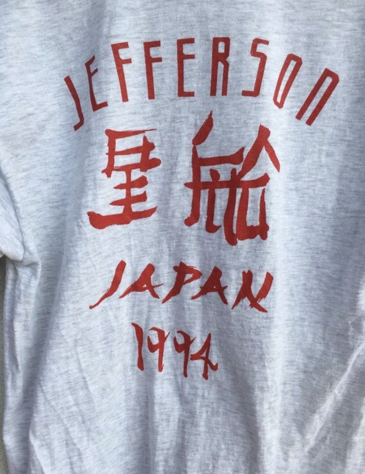 Band Tees Vtg 90s Jefferson Starship rock band Japan tour concert 1994 Size US M / EU 48-50 / 2 - 4 Thumbnail