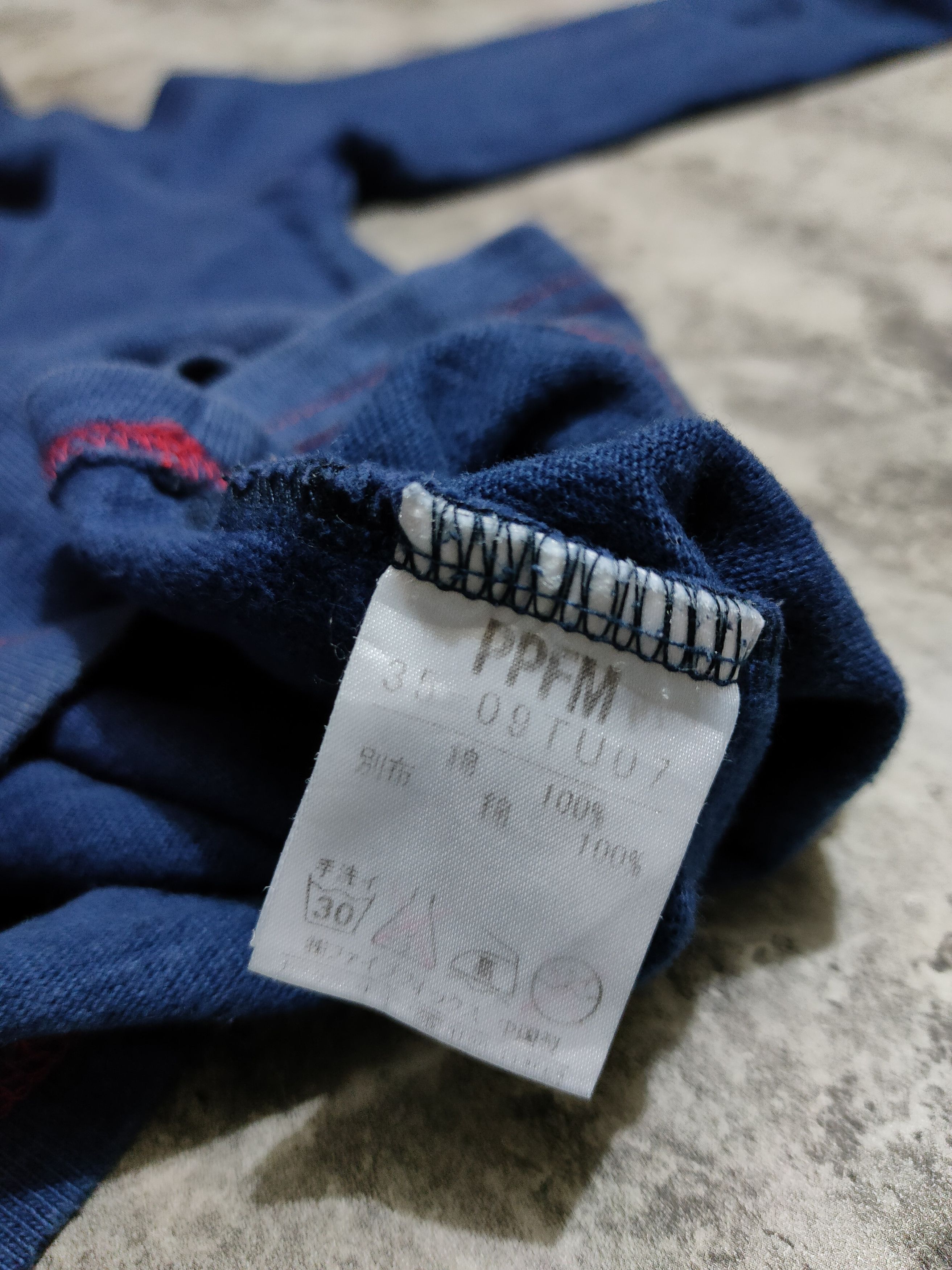 PPFM PPFM long shirt Size US M / EU 48-50 / 2 - 9 Thumbnail