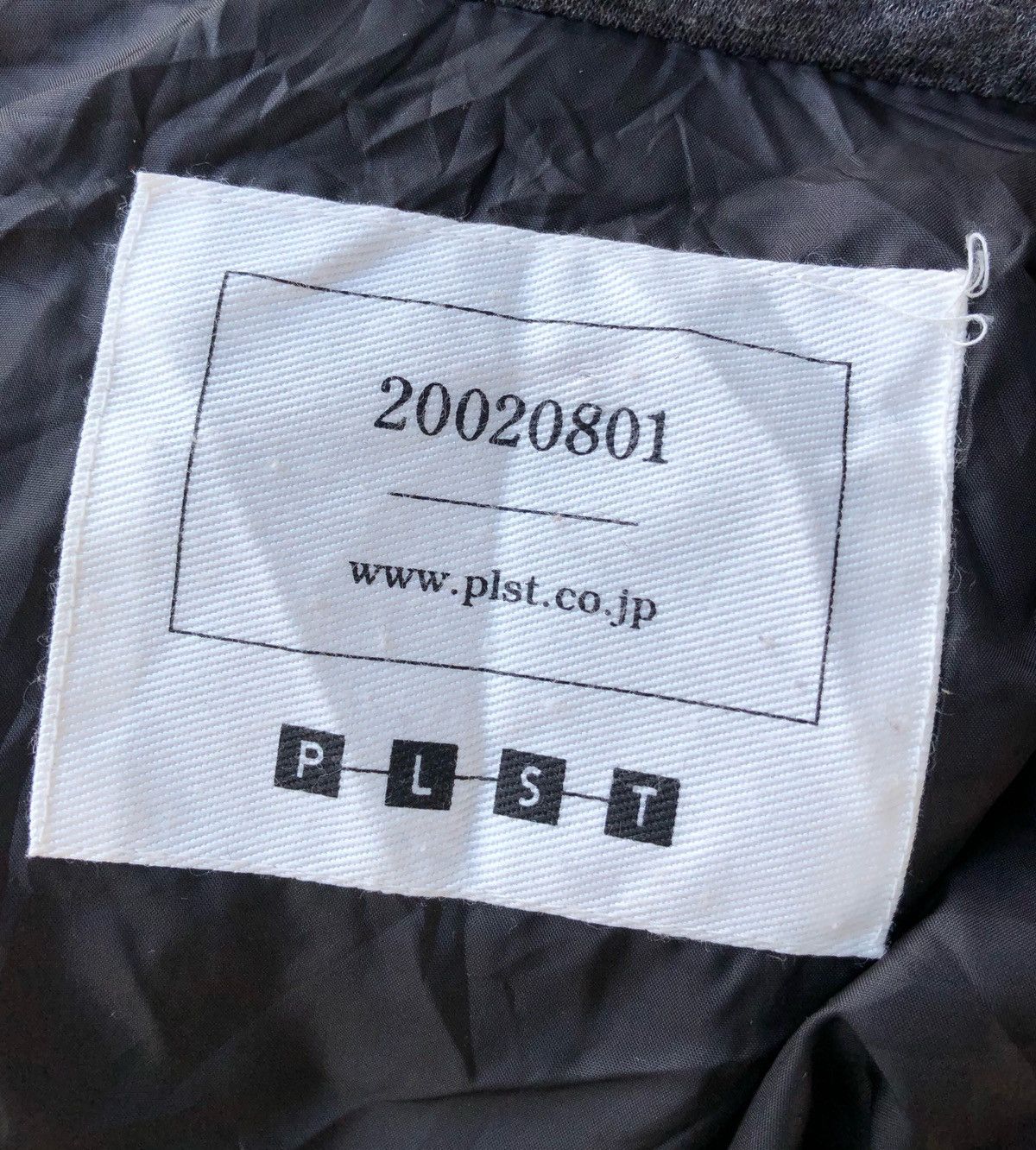 20471120 × Issey Miyake ‼️RARE‼️ 20020801 PLST Down Vest Jacket With Fur Hoodie Size US S / EU 44-46 / 1 - 14 Thumbnail