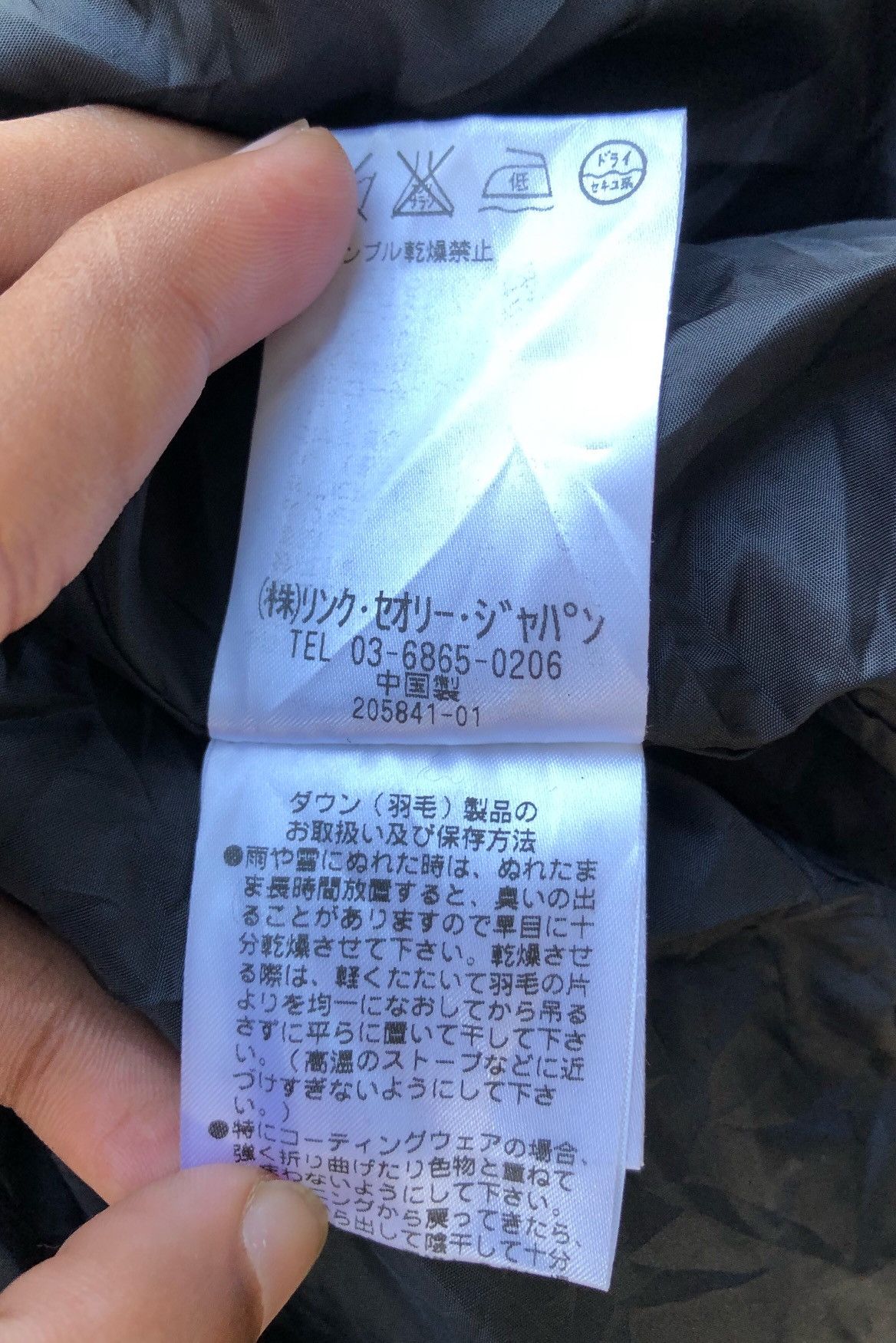20471120 × Issey Miyake ‼️RARE‼️ 20020801 PLST Down Vest Jacket With Fur Hoodie Size US S / EU 44-46 / 1 - 16 Thumbnail