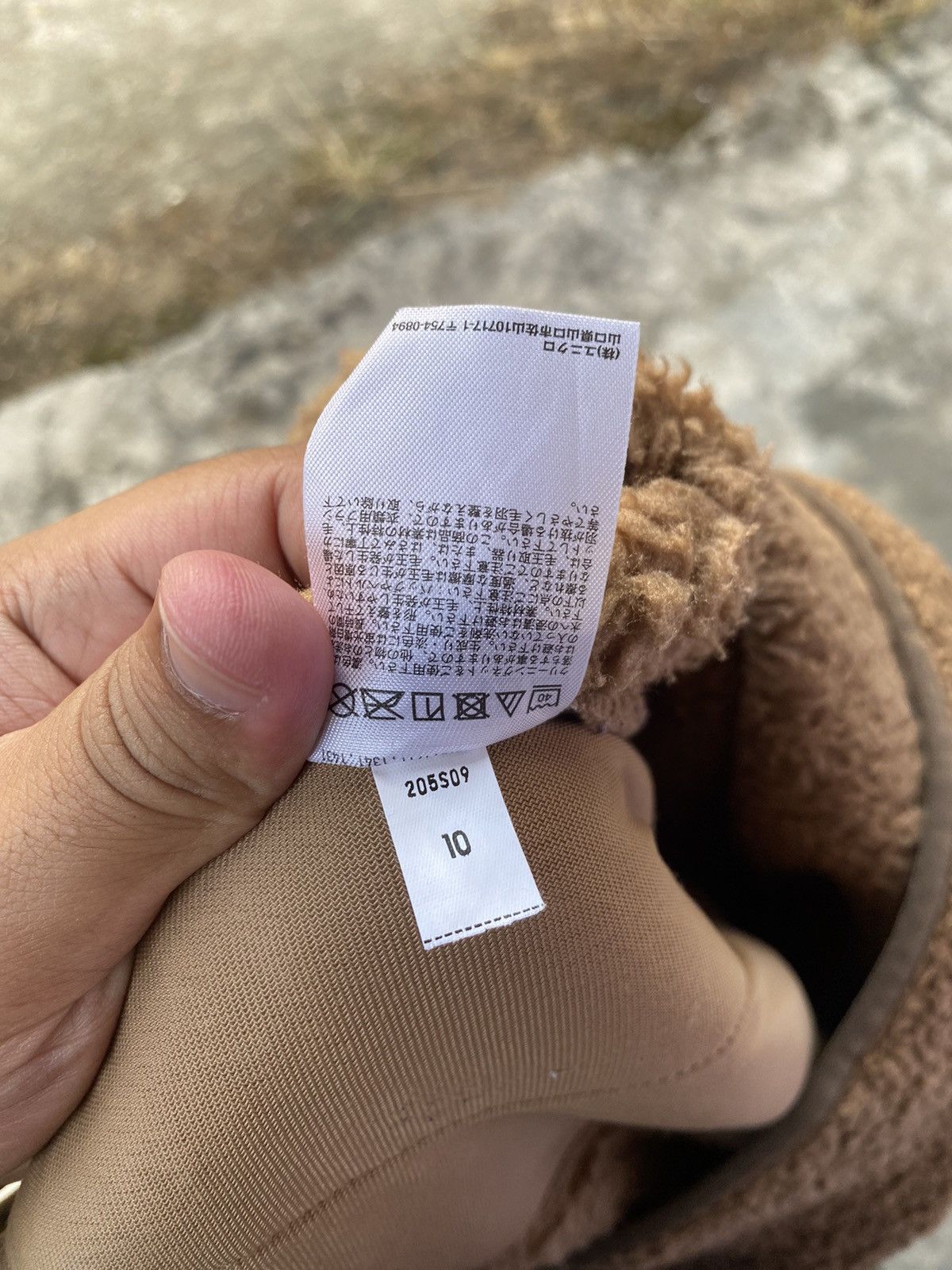 White Mountaineering White Mountaineering Fleece Sherpa Jacket. #B4 Size US XL / EU 56 / 4 - 6 Thumbnail