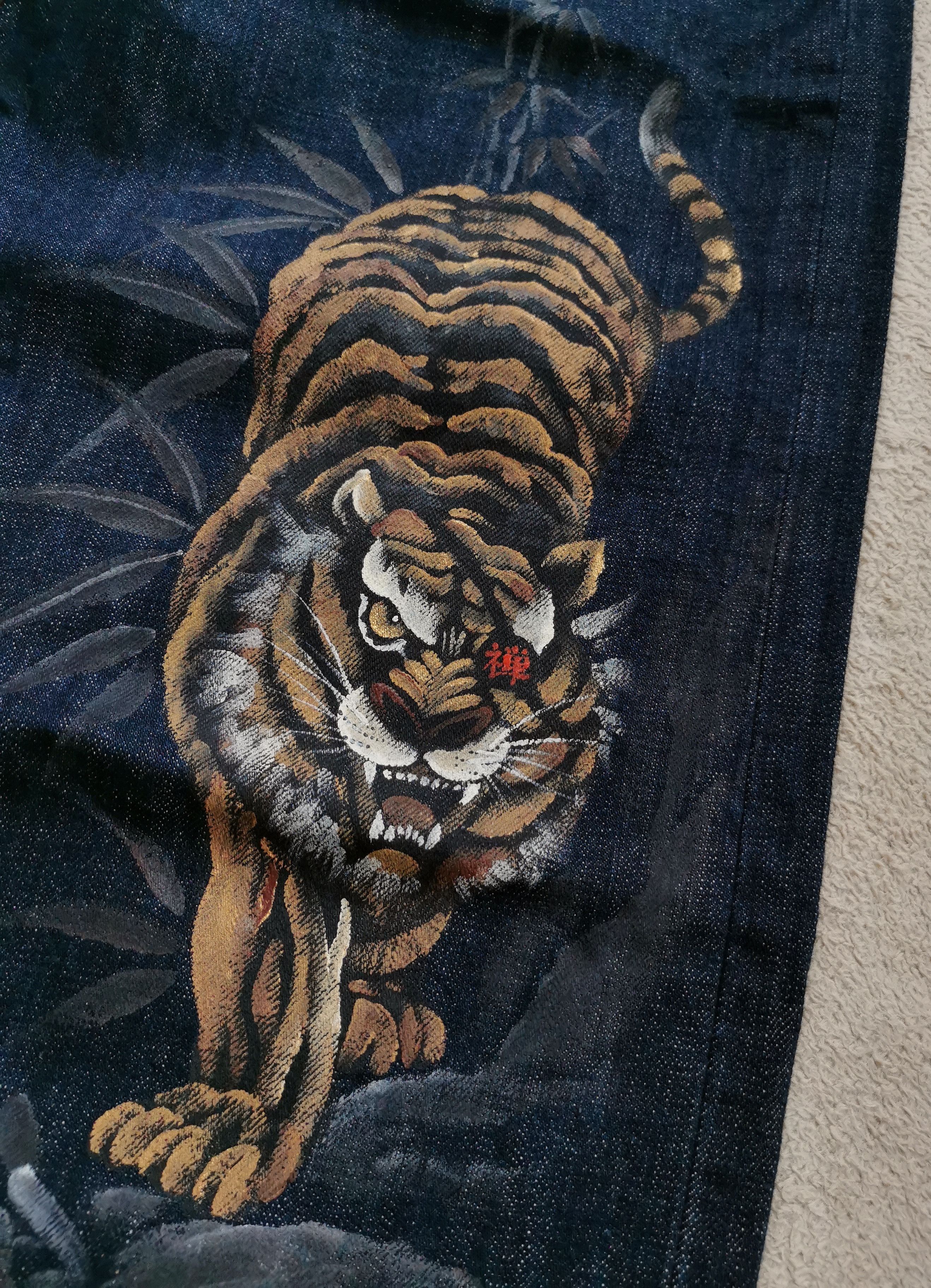 If Six Was Nine Zen Kyoto Style Tiger Bamboo Hand Painted Jeans Size US 33 - 4 Thumbnail