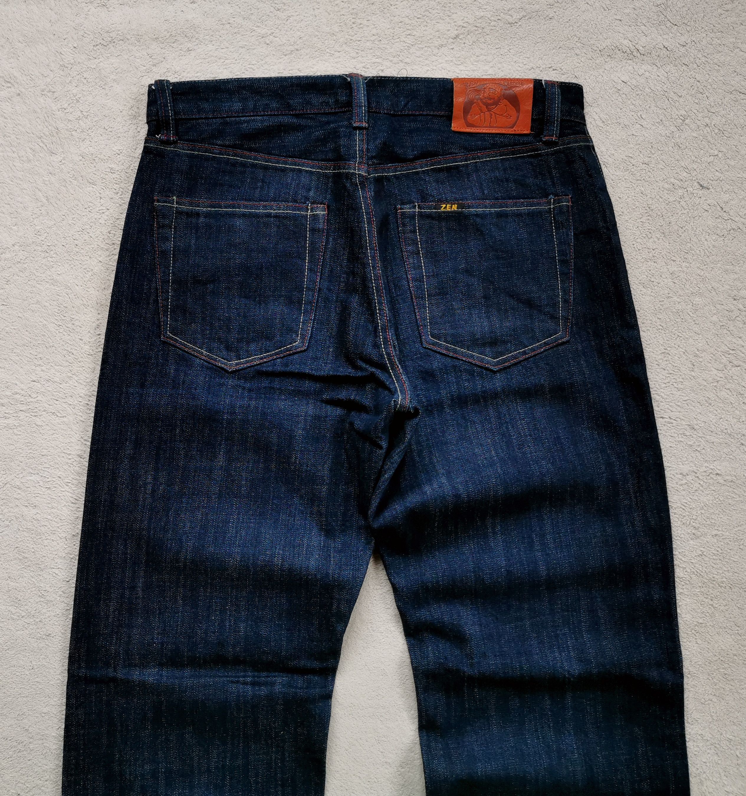 If Six Was Nine Zen Kyoto Style Tiger Bamboo Hand Painted Jeans Size US 33 - 7 Thumbnail