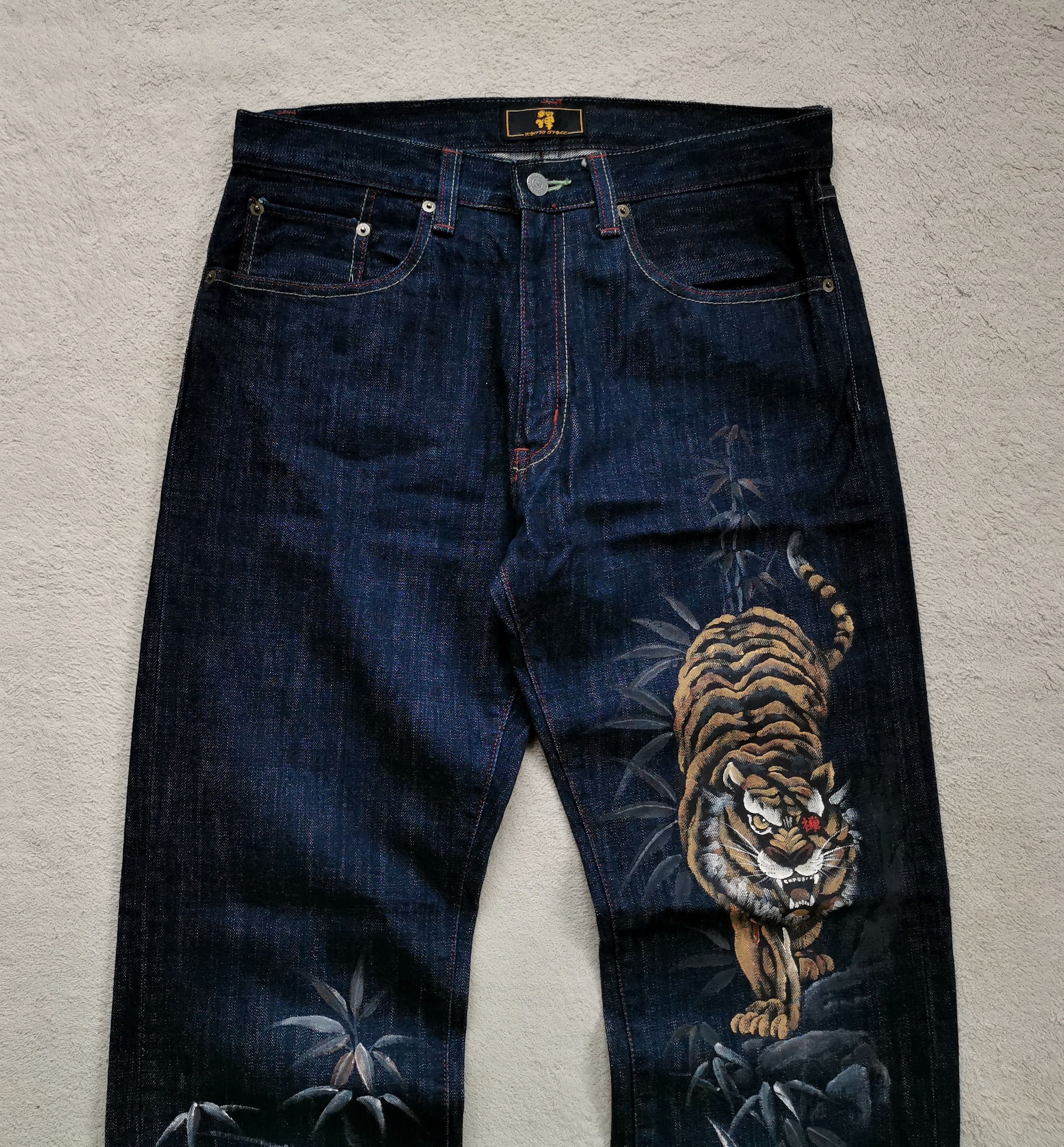 If Six Was Nine Zen Kyoto Style Tiger Bamboo Hand Painted Jeans Size US 33 - 2 Thumbnail