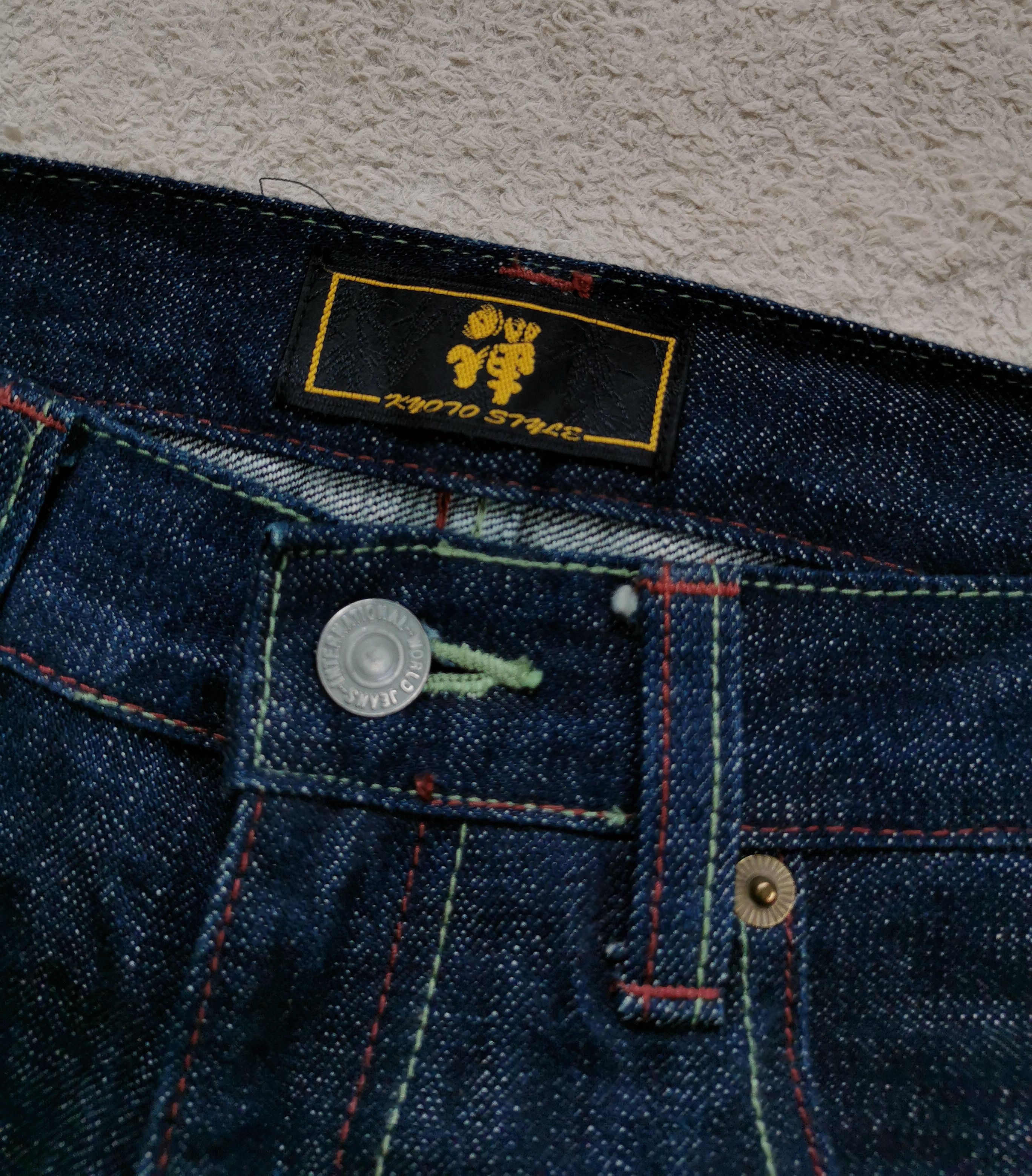 If Six Was Nine Zen Kyoto Style Tiger Bamboo Hand Painted Jeans Size US 33 - 5 Thumbnail