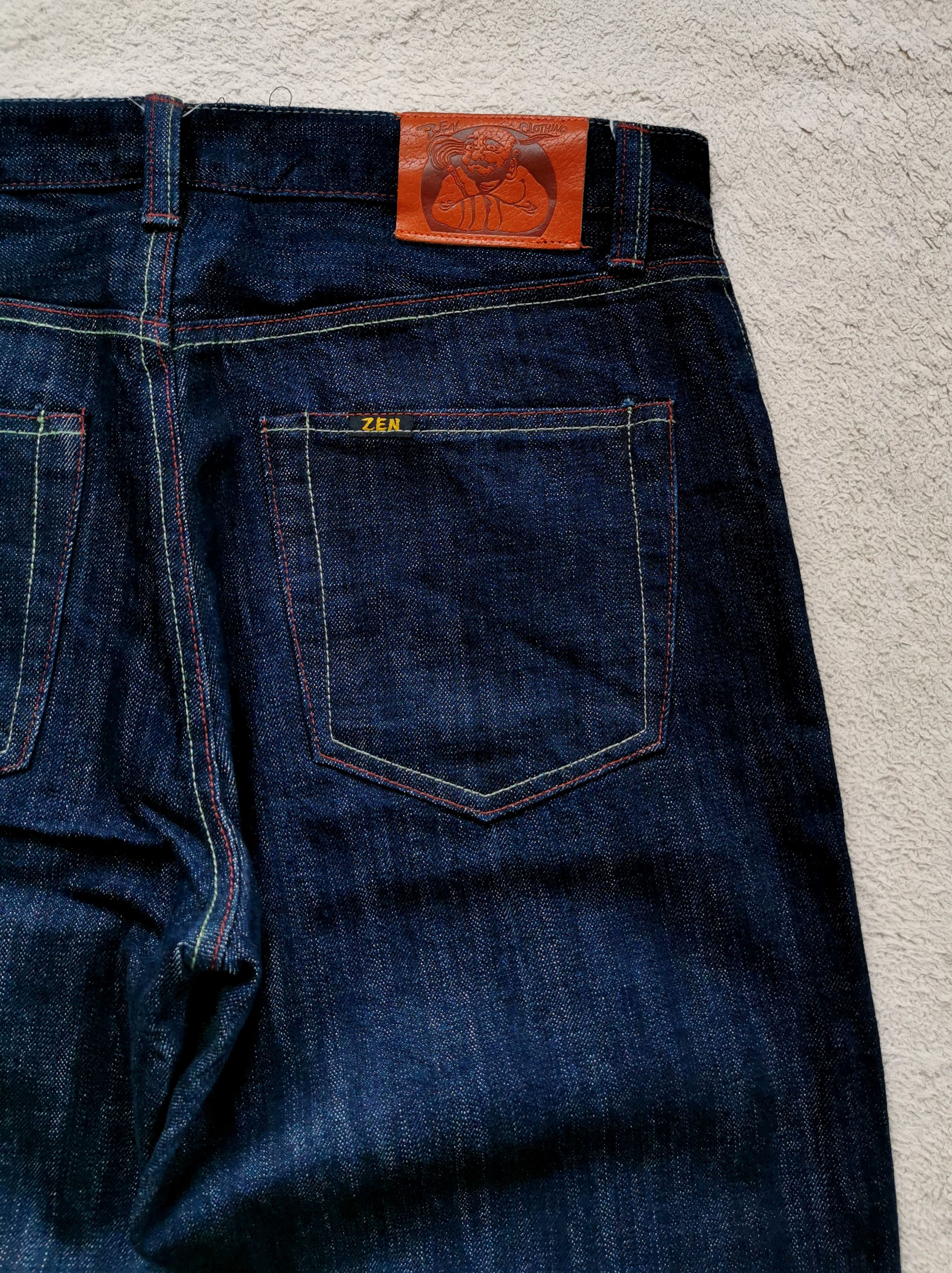 If Six Was Nine Zen Kyoto Style Tiger Bamboo Hand Painted Jeans Size US 33 - 6 Thumbnail