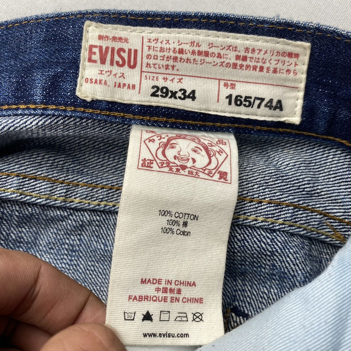 Evisu Evisu logo distressed selvedge jeans 2008 Size US 29 - 9 Thumbnail