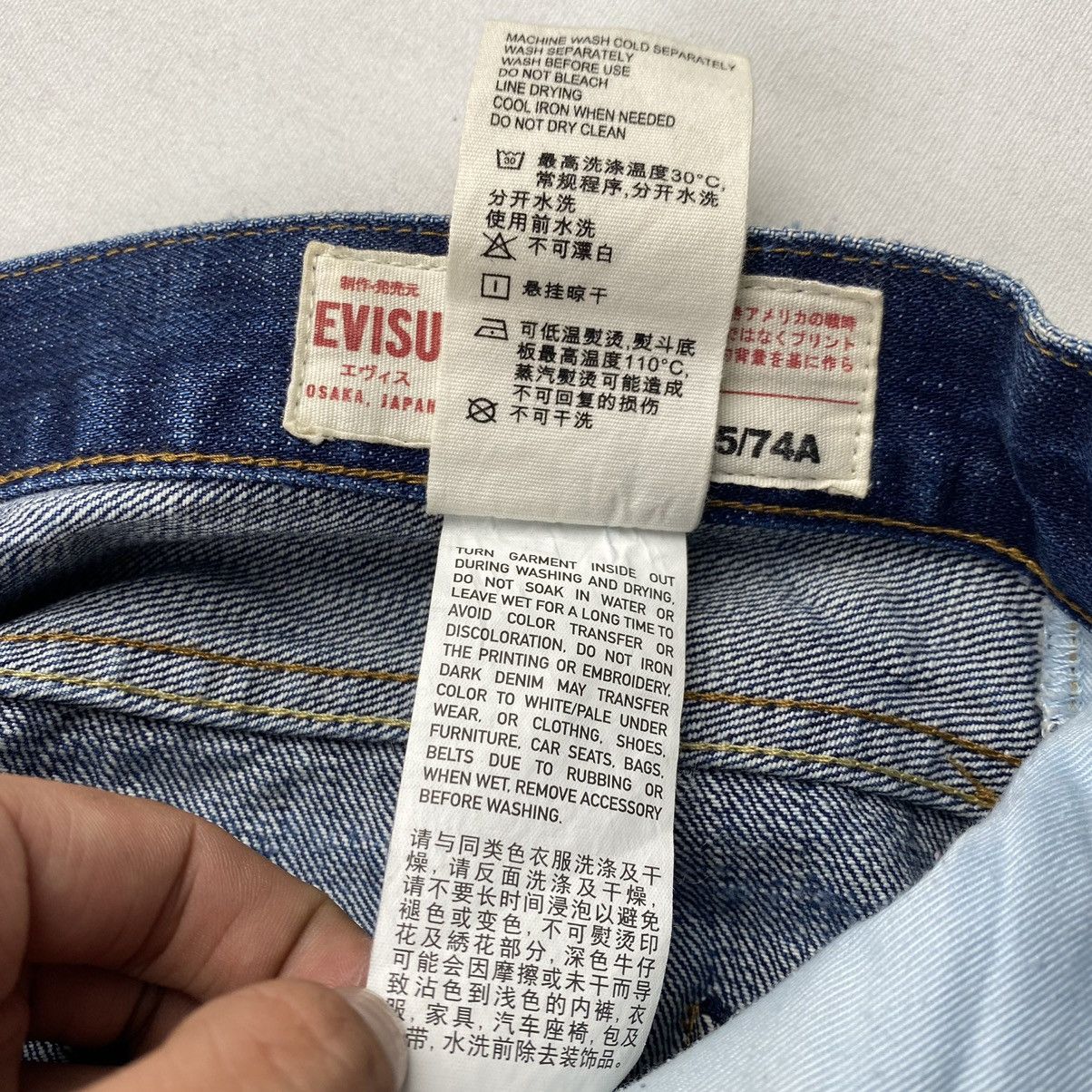 Evisu Evisu logo distressed selvedge jeans 2008 Size US 29 - 10 Thumbnail