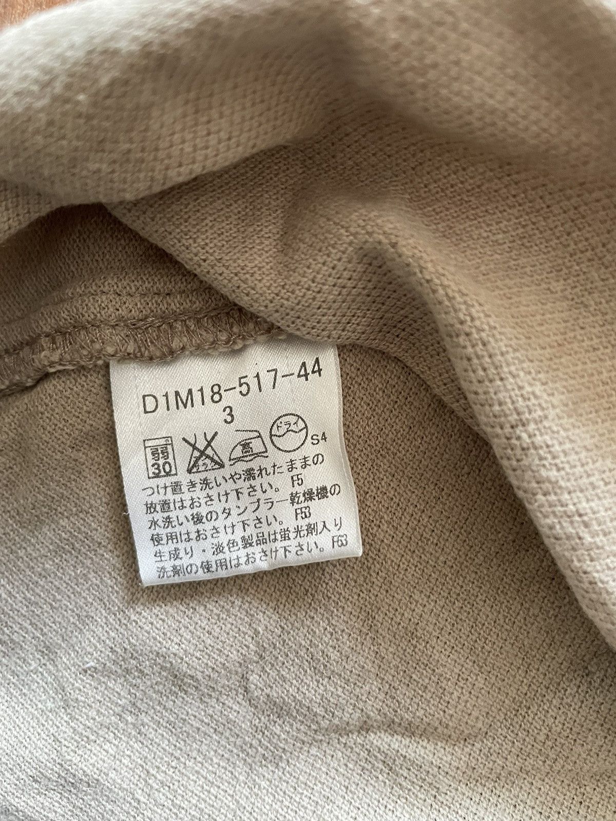 Burberry Burberry Black Label Shirt Size ONE SIZE - 4 Thumbnail