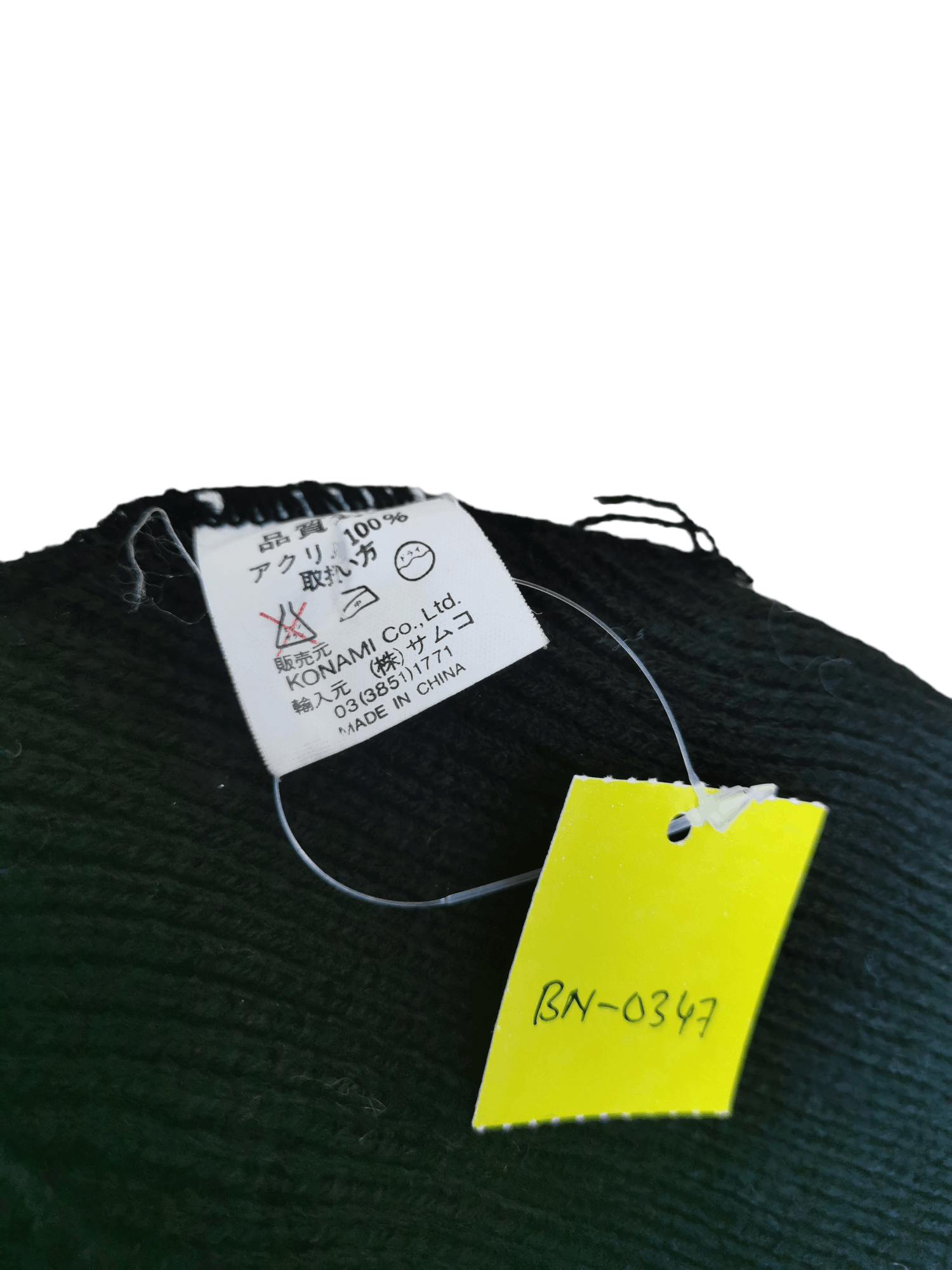 Japanese Brand BEAT MANIA STREETWEAR UNISEX BEANIE HAT CAP Size ONE SIZE - 5 Thumbnail