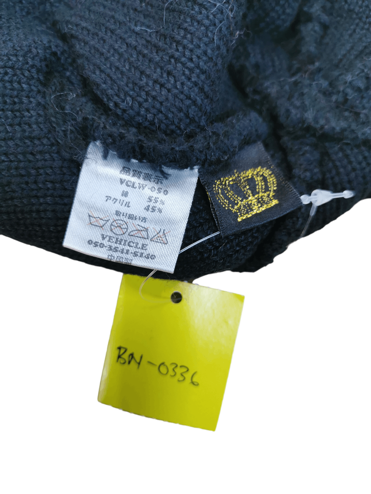 Japanese Brand 🔥 2026 SALE🔥 VEHICLE DESIGNER UNISEX BEANIE HAT CAP Size ONE SIZE - 6 Thumbnail