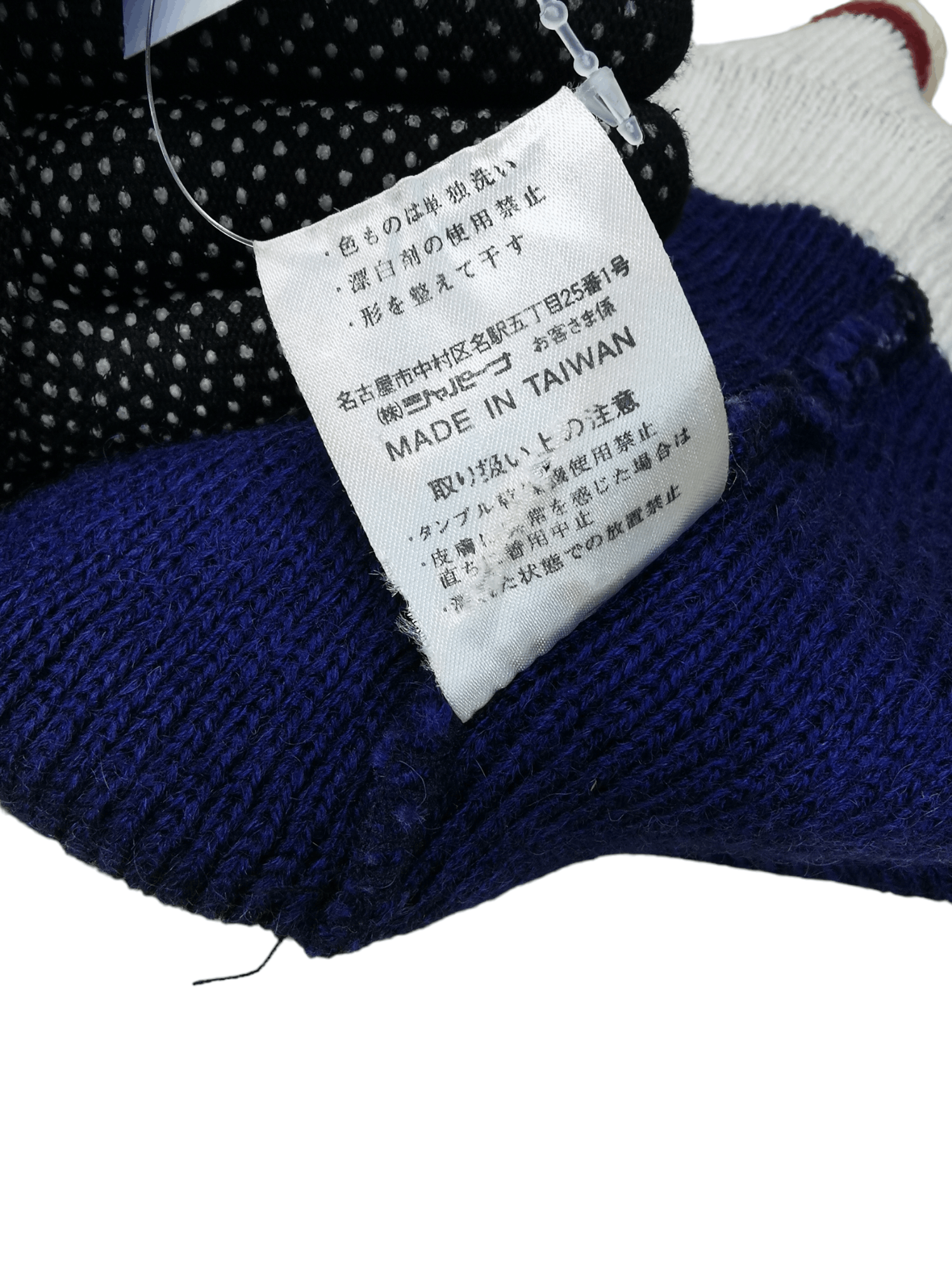 Japanese Brand FABLICE JAPANESE BRAND UNISEX STREETWEAR BEANIE HAT CAP Size ONE SIZE - 5 Thumbnail