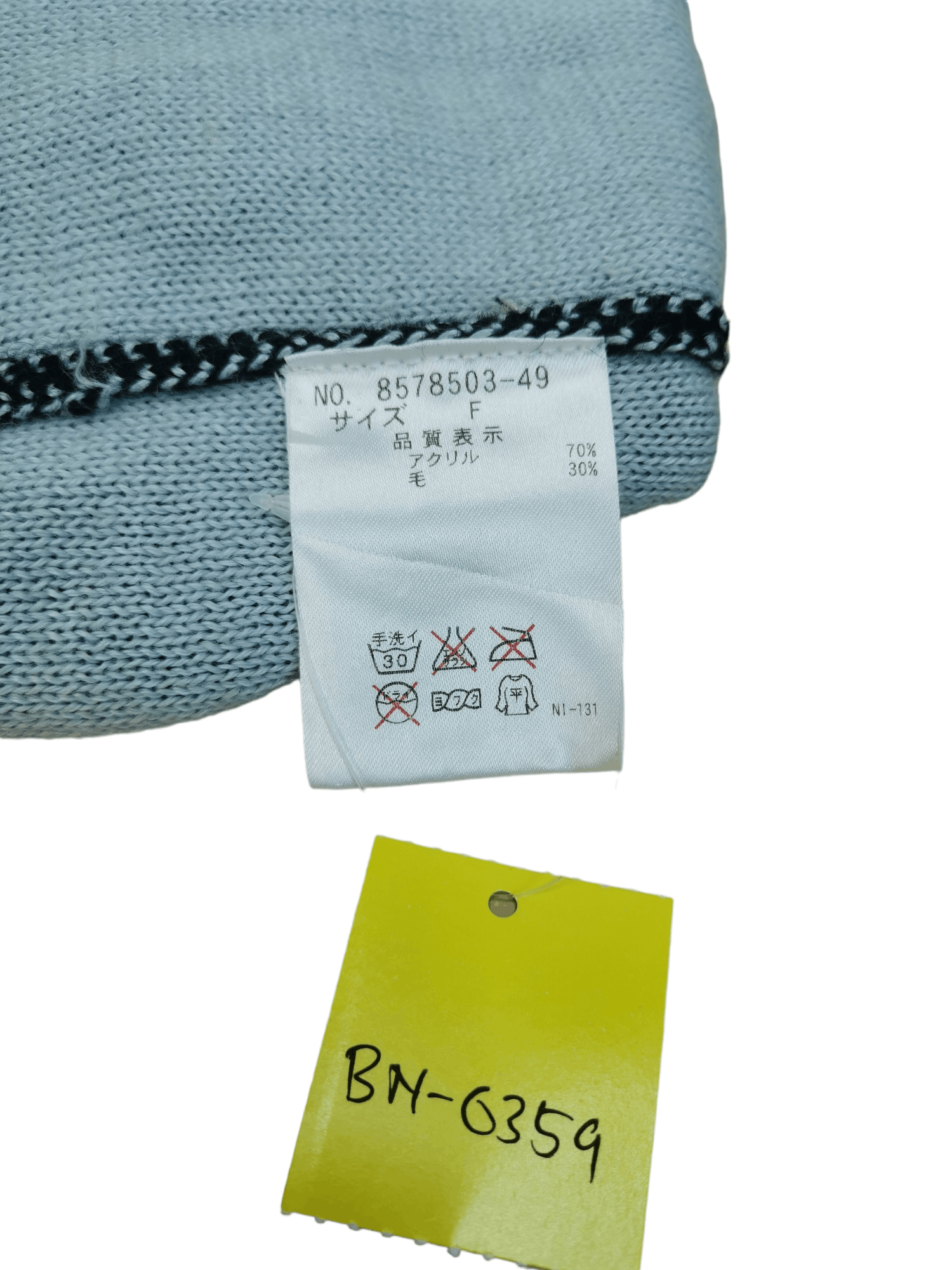 Japanese Brand 🔥Y.E.S 2025🔥 JAPANESE BRAND MINI-K UNISEX BEANIE HAT CAP Size ONE SIZE - 6 Thumbnail