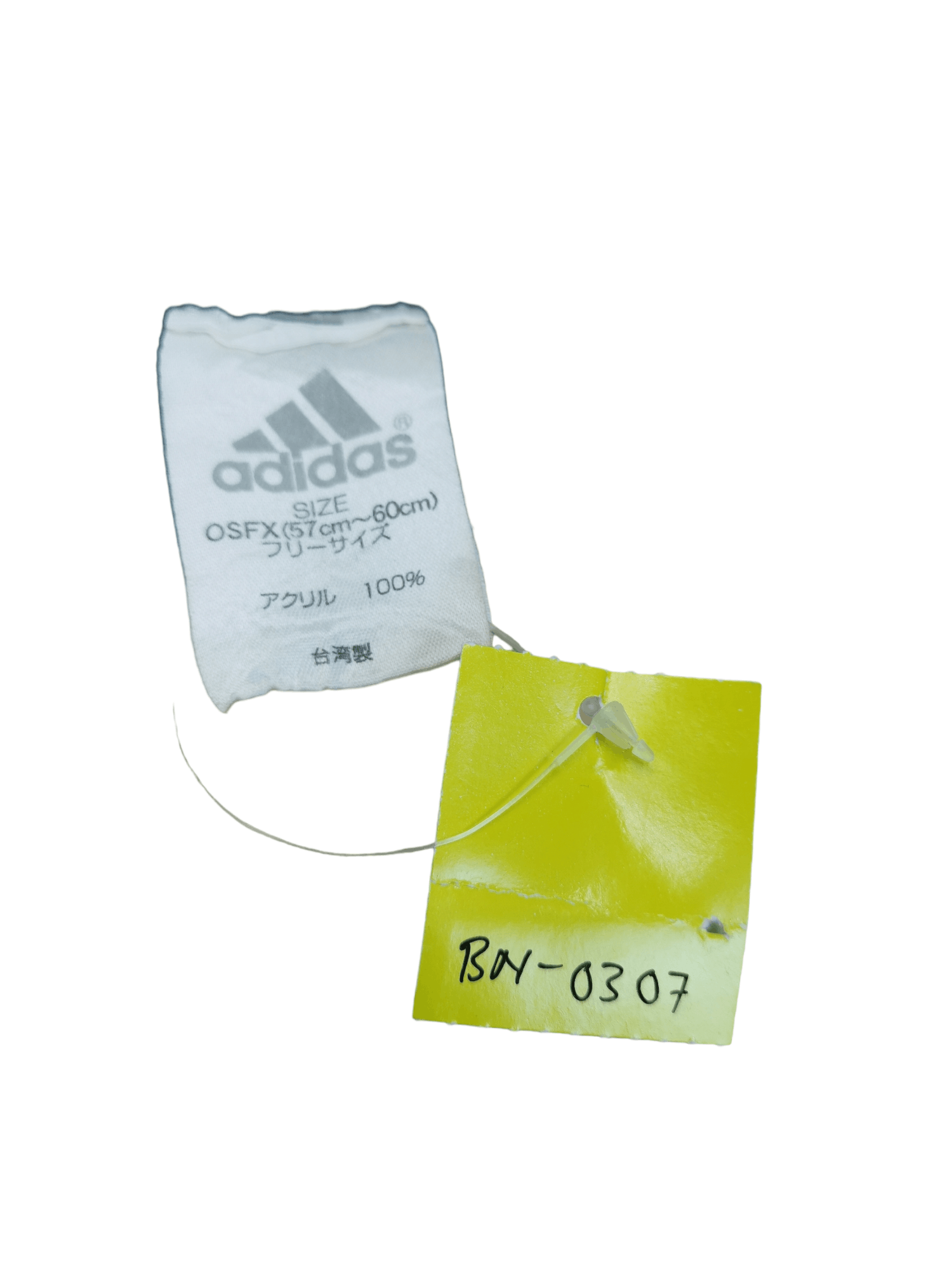 Adidas 🔥 2026 SALE🔥 ADIDAS STREETWEAR UNISEX BEANIE HAT CAP Size ONE SIZE - 6 Thumbnail