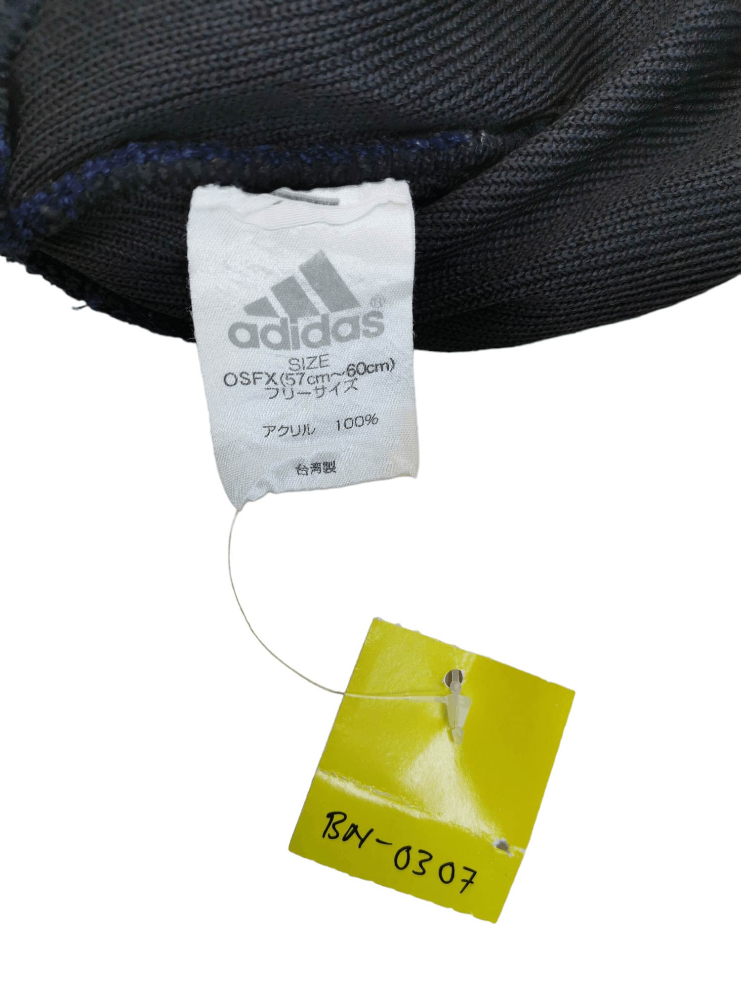 Adidas 🔥 2026 SALE🔥 ADIDAS STREETWEAR UNISEX BEANIE HAT CAP Size ONE SIZE - 5 Thumbnail
