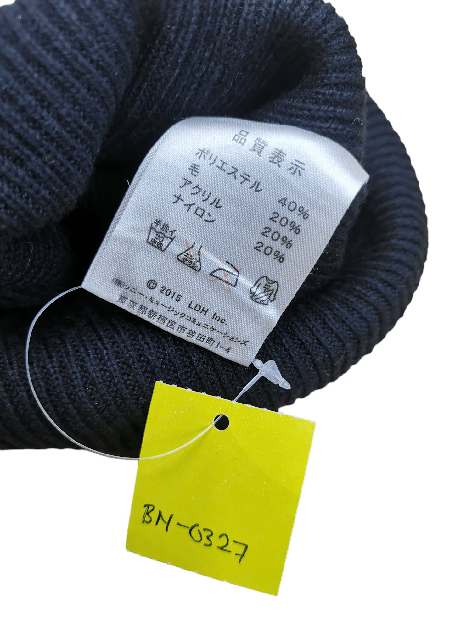 Japanese Brand JAPANESE DESIGNER PRODUCED BY MAKIDAI UNISEX BEANIE HAT CAP Size ONE SIZE - 6 Thumbnail