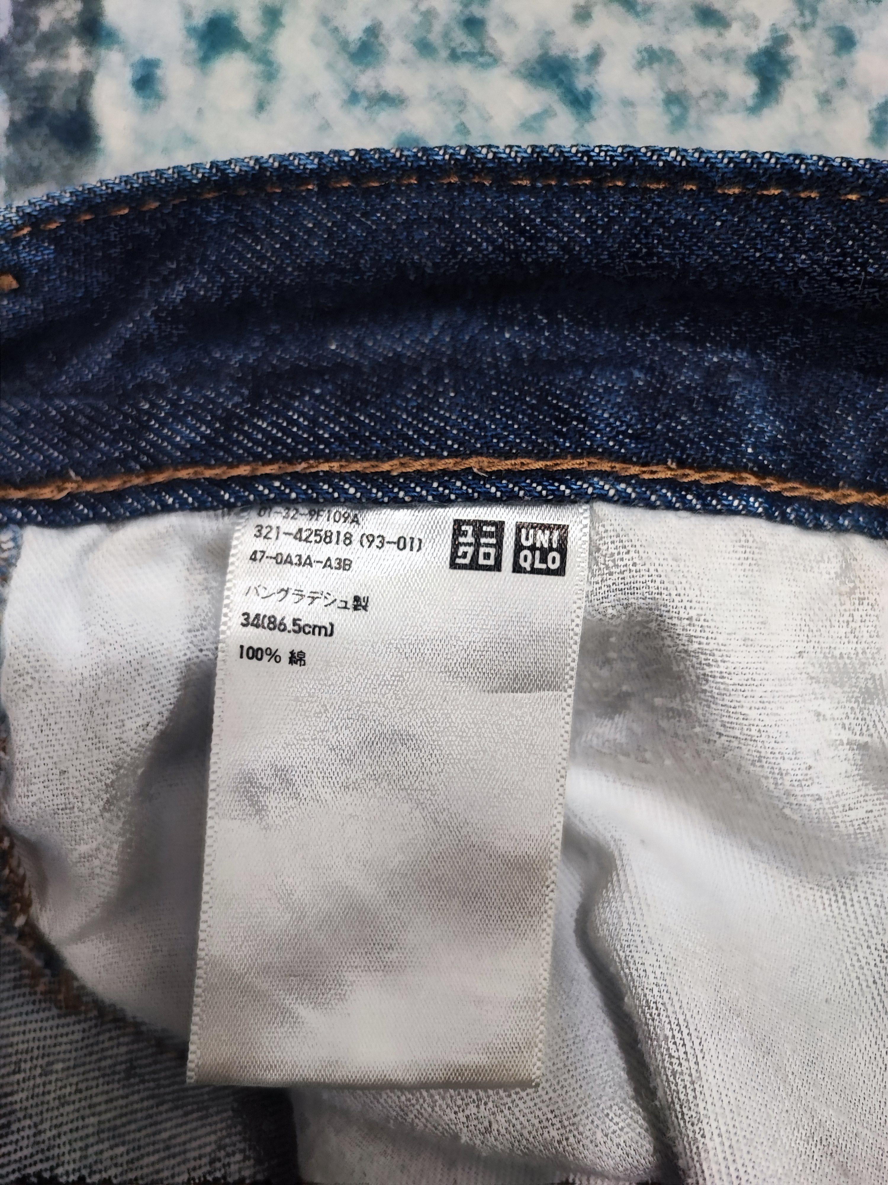 Christophe Lemaire Uniqlo Christophe Lemaire Baggy Tapered Cropped Jeans Size US 34 / EU 50 - 5 Thumbnail