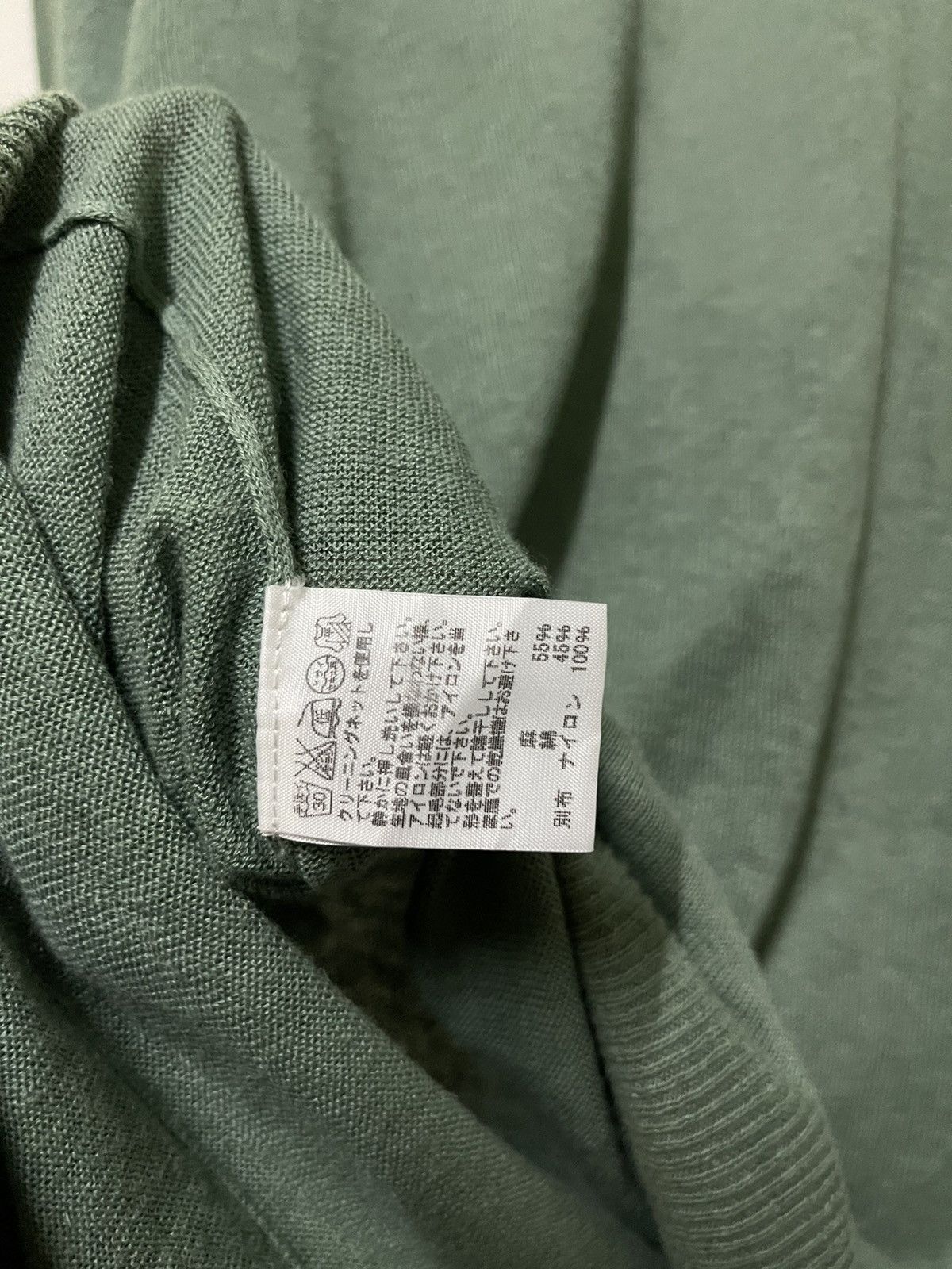 Issey Miyake × Ne-Net Nenet Cardigan Teddy Pocket Size L / US 10 / IT 46 - 14 Thumbnail