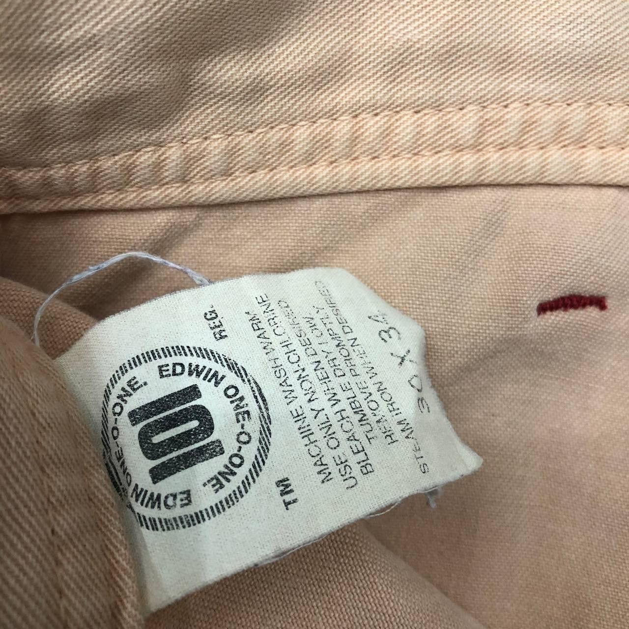 Edwin P420 VTG EDWIN WORKWEAR BUSH PANTS Size US 31 - 6 Thumbnail