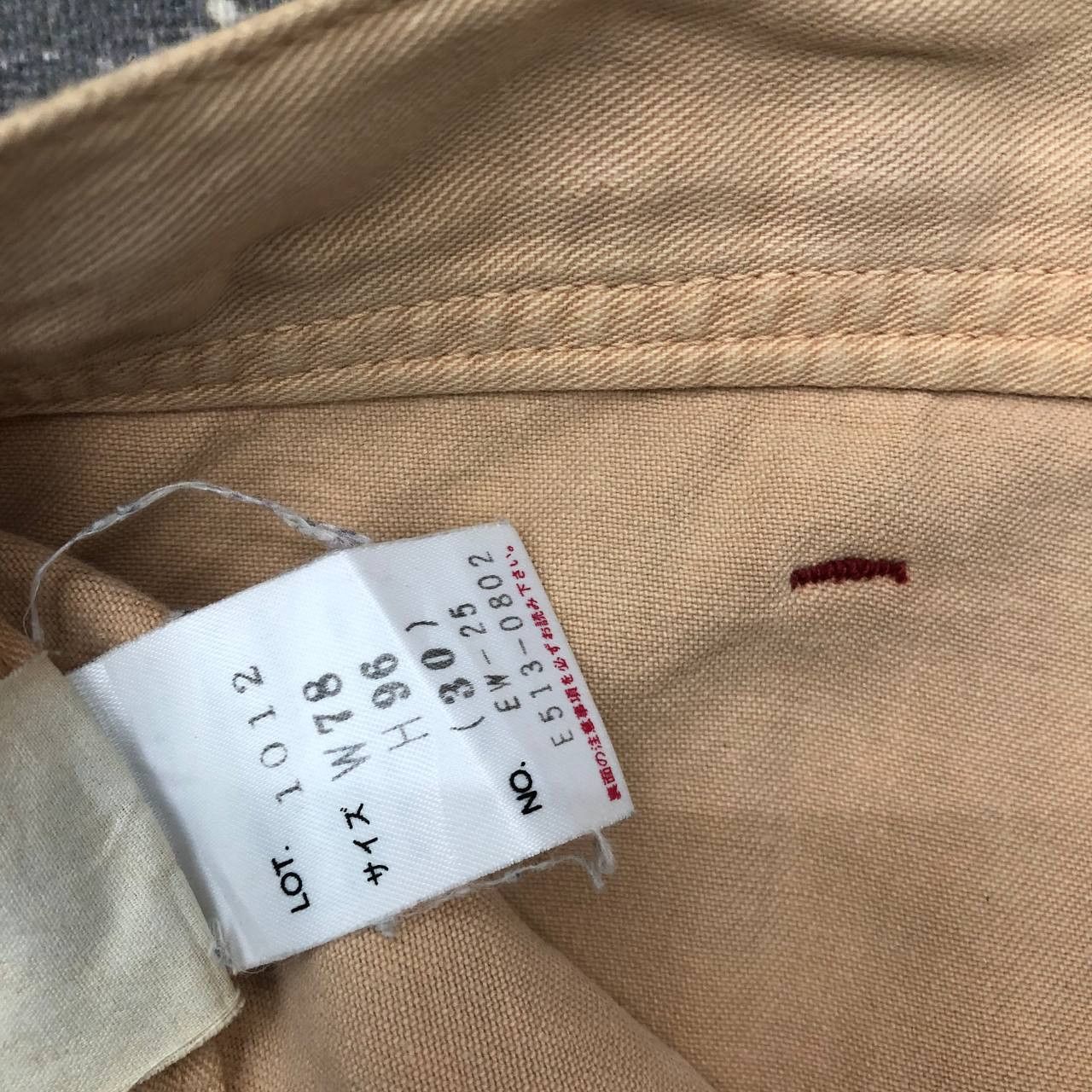 Edwin P420 VTG EDWIN WORKWEAR BUSH PANTS Size US 31 - 11 Thumbnail