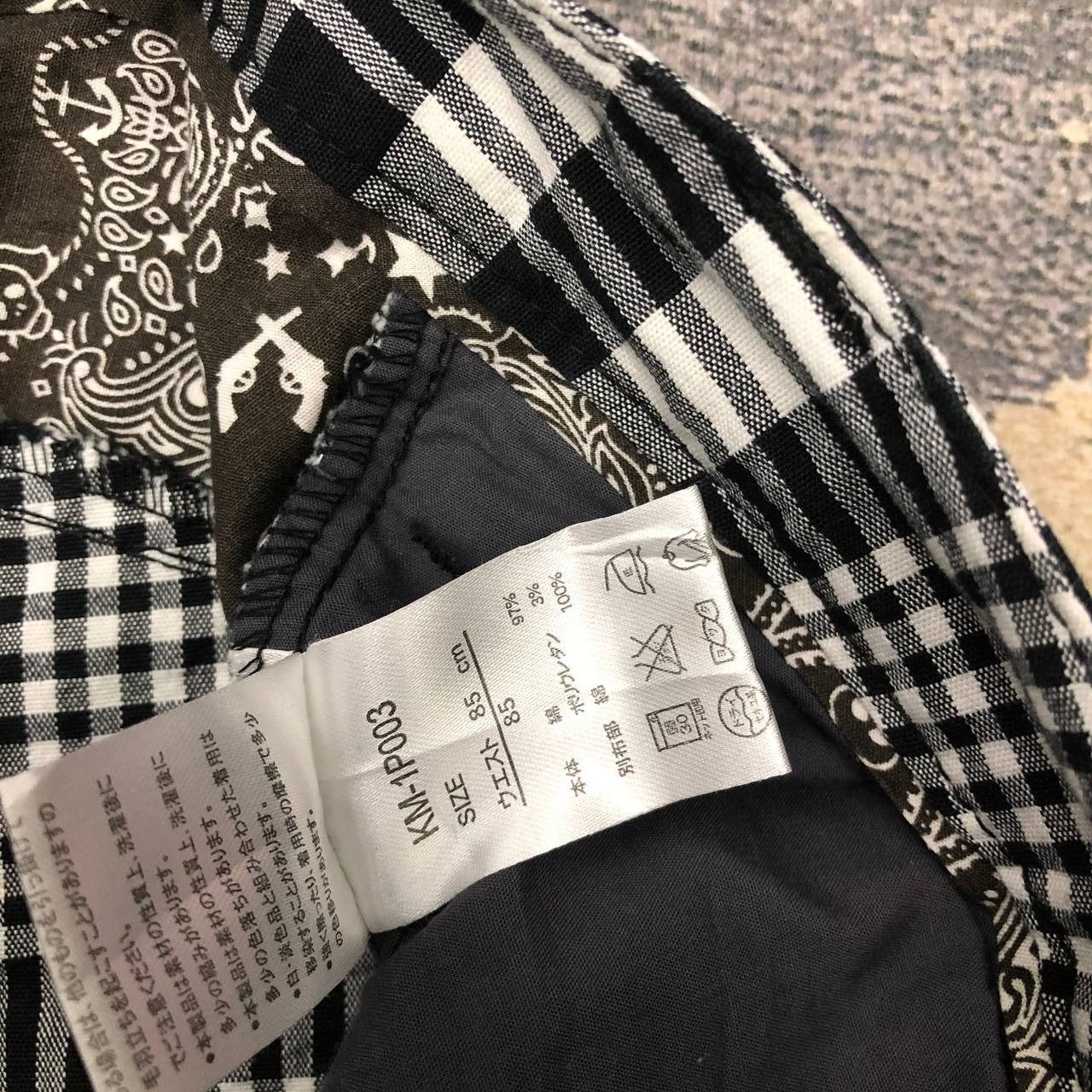 Japanese Brand P417 KISSMARK GOLF CARGO PANTS Size US 35 - 8 Thumbnail